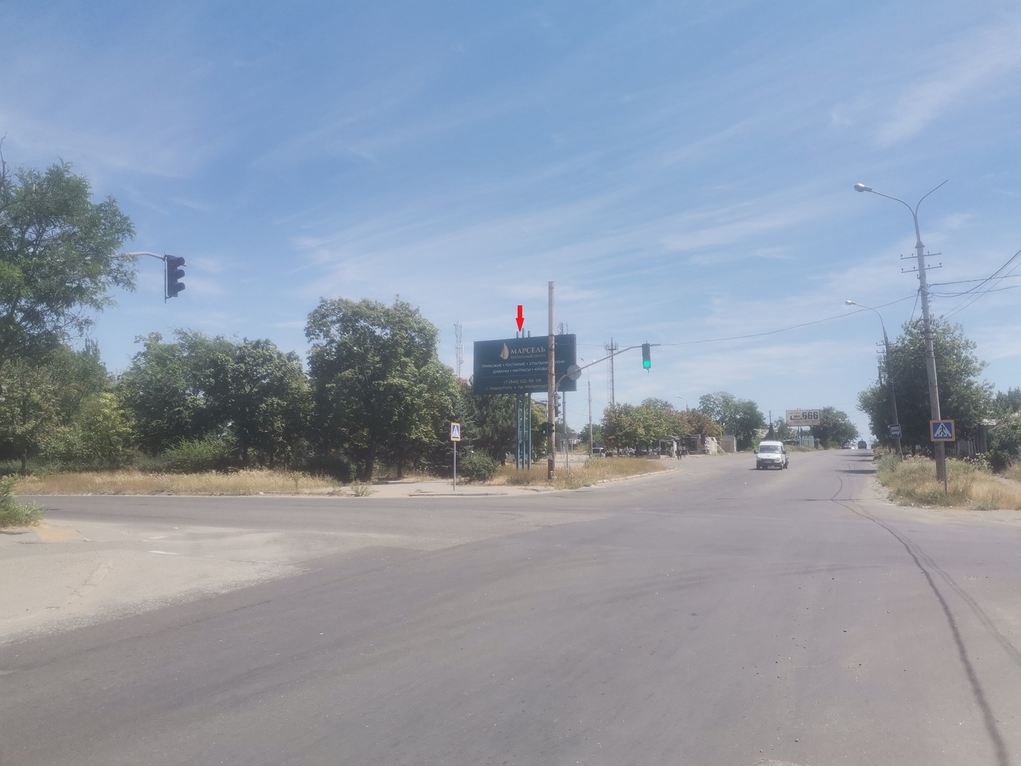 Фотография рекламного носителя, тип: Билборд 3x6, адрес: Артема ул. Х Октябрьская ул., Мариуполь, Донецкая область, Россия. Сторона Б №1348462