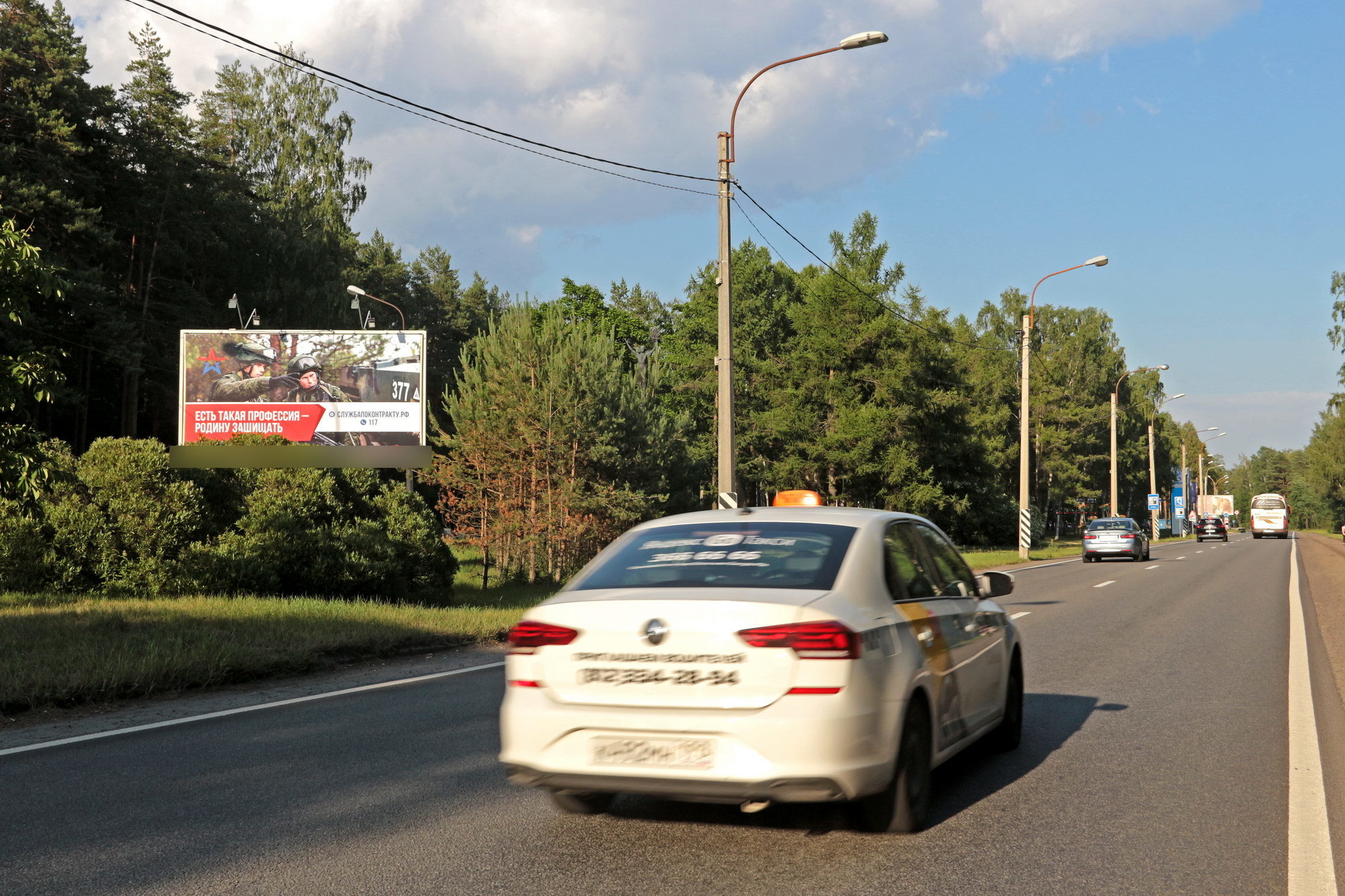 Фотография рекламного носителя, тип: Билборд 3x6, адрес: Приморское ш. Х Лахтинский пр-т., д.114, Санкт-Петербург, Россия. Сторона А1 №120481