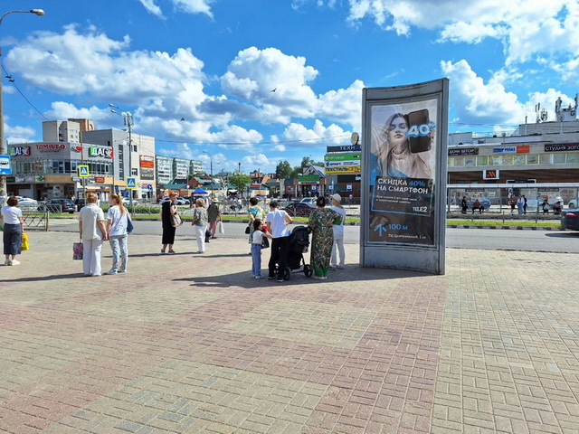 Фотография рекламного носителя, тип: Пиллар 3x1.4, адрес: Энгельса ул., д.14, Обнинск, Калужская область, Россия. Сторона C №629609