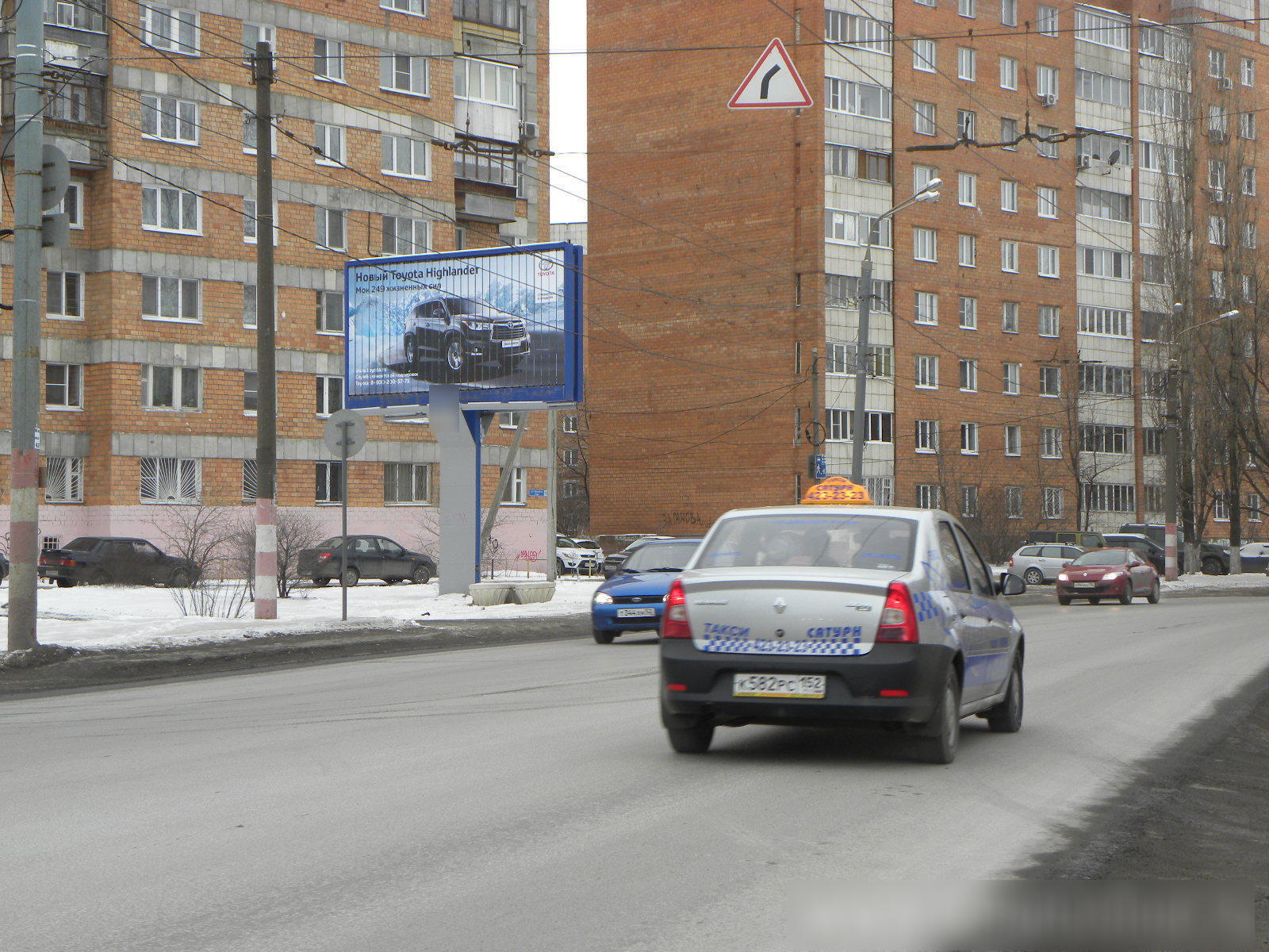 Фотография рекламного носителя, тип: Билборд 3x6, адрес: Рябцева ул. Х Красных зорь ул., д.19, Нижний Новгород, Нижегородская область, Россия. Сторона Б №123751