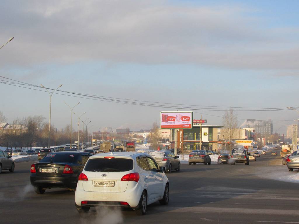 Фотография рекламного носителя, тип: Билборд 3x6, адрес: Бебеля ул. X Халтурина ул. X Готвальда ул., Екатеринбург, Свердловская область, Россия. Сторона A №249666