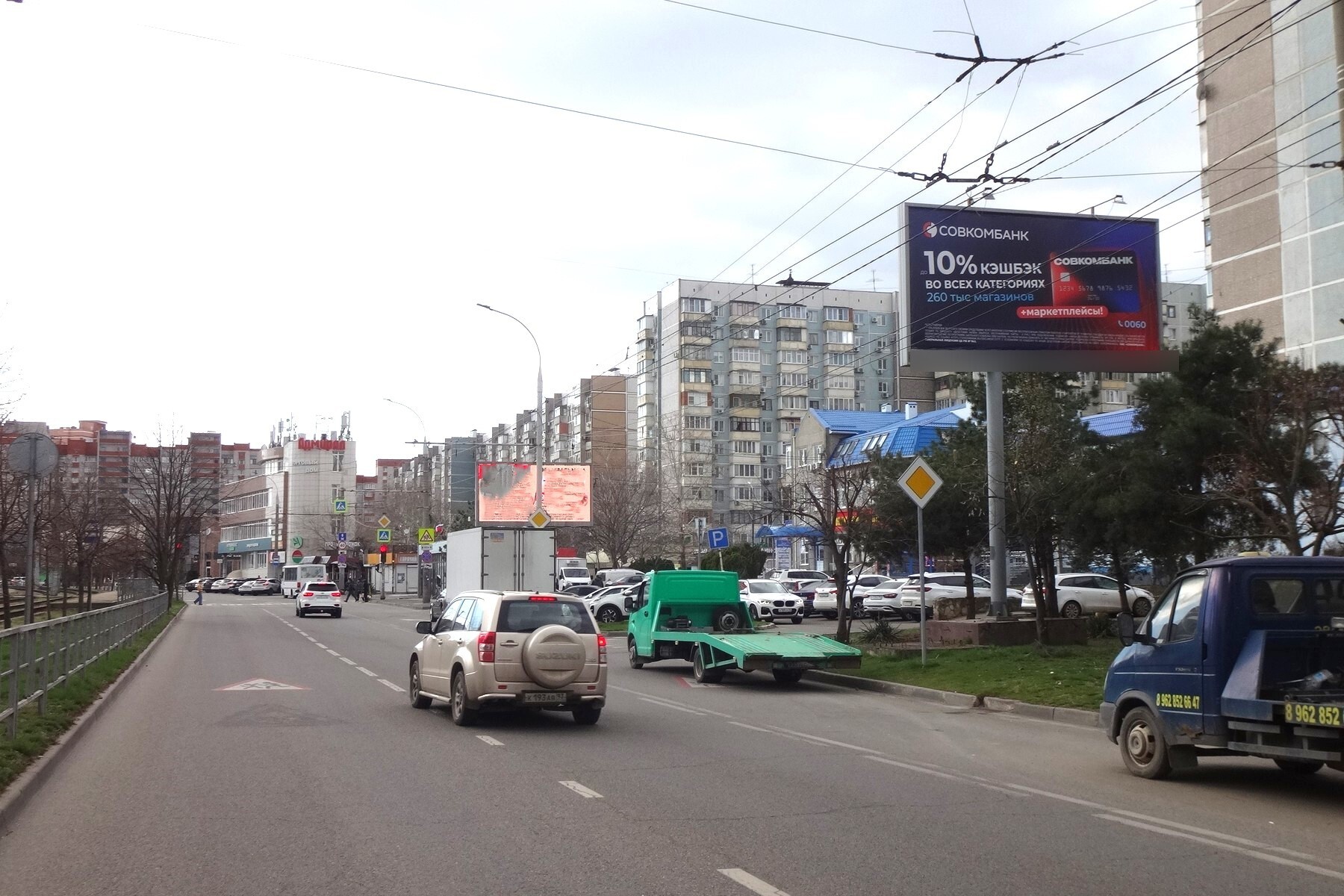 Фотография рекламного носителя, тип: Билборд 3x6, адрес: Чекистов пр-т., д.13, поз.1, Краснодар, Краснодарский край, Россия. Сторона А №539601