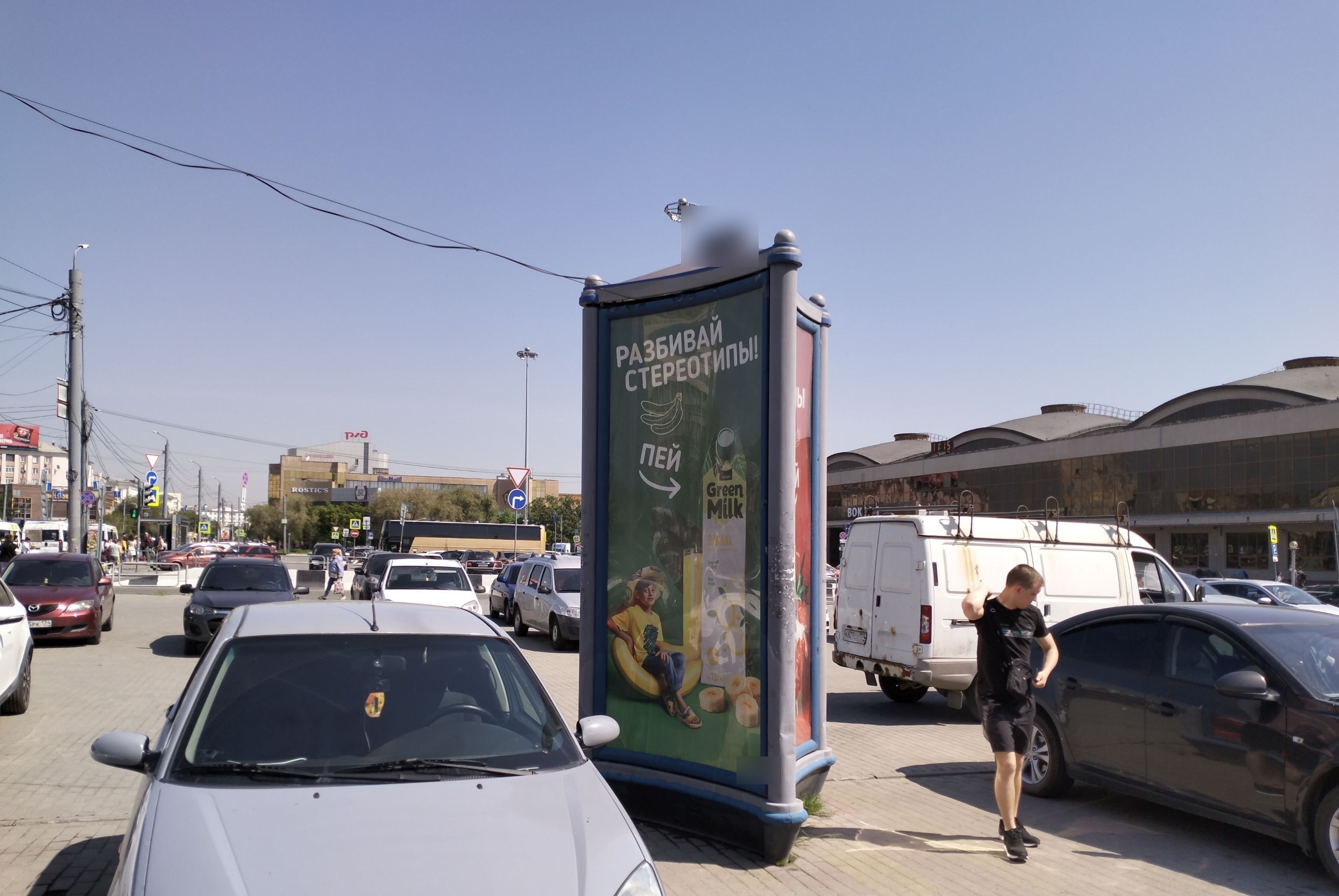 Фотография рекламного носителя, тип: Пиллар 3x1.4, адрес: Свободы ул., Челябинск, Челябинская область, Россия. Сторона Б №145600