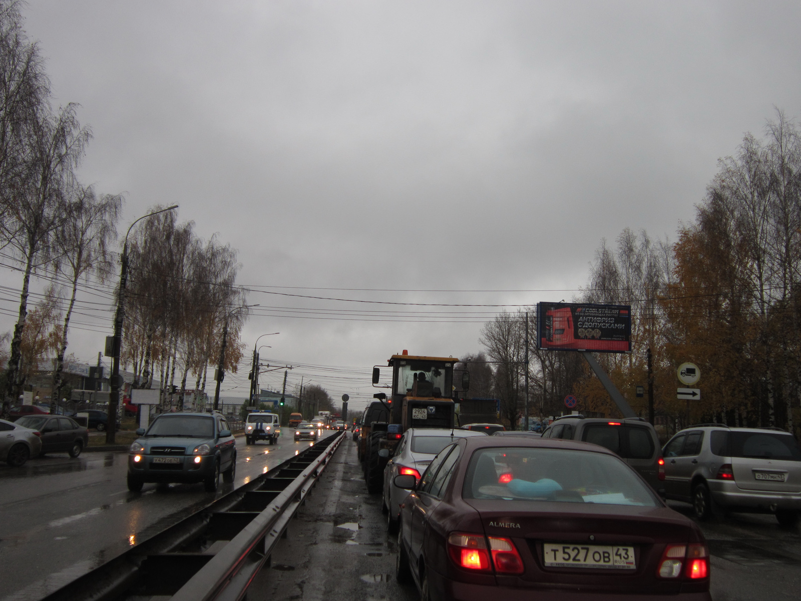 Фотография рекламного носителя, тип: Билборд 3x6, адрес: Производственная ул. Х Щорса ул., Киров, Кировская область, Россия. Сторона A1-A3 №160736