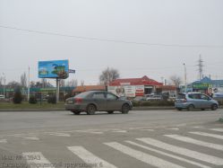 Фотография рекламного носителя, тип: Билборд 3x6, адрес: Марцевский треугольник, д.6, поз.1, Таганрог, Ростовская область, Россия. Сторона А3 №1376750