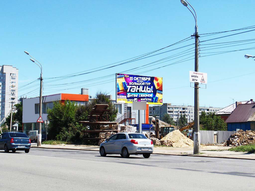 Фотография рекламного носителя, тип: Билборд 3x6, адрес: Череповецкая ул. Х Чонгарская ул., Волгоград, Волгоградская область, Россия. Сторона А №83116