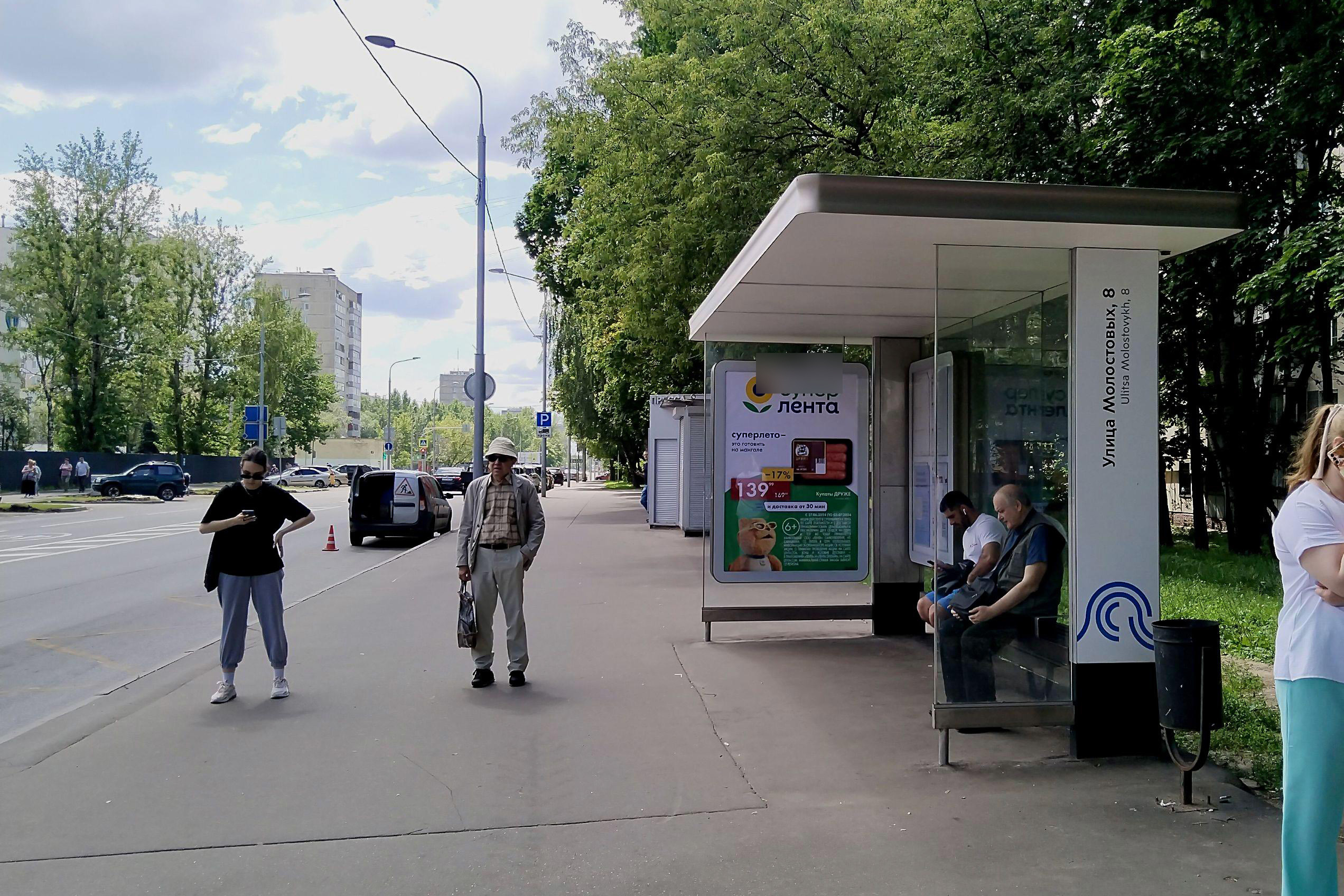 Фотография рекламного носителя, тип: Остановка 1.8x1.2, адрес: Молостовых ул., д.8, корп.4, Москва, Россия. Сторона А №305028