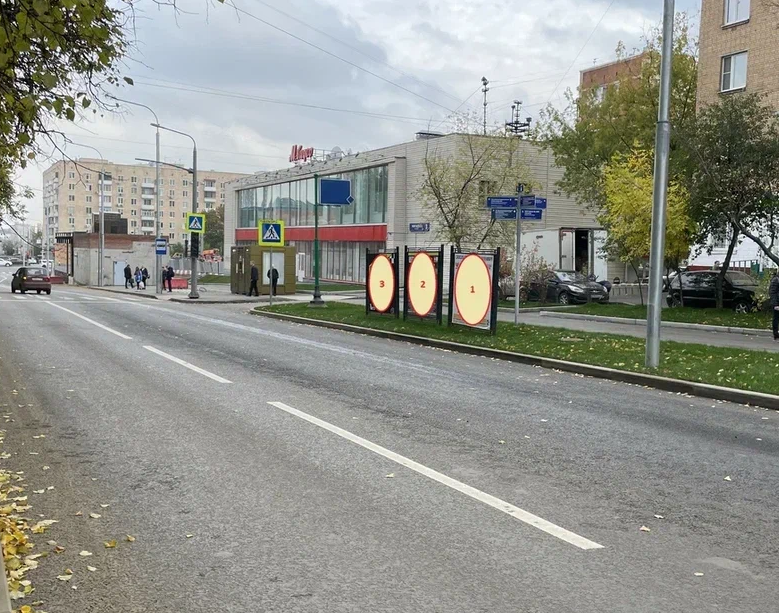 Фотография рекламного носителя, тип: Афиша 1.75x1.8, адрес: Чонгарский б-р , д.3, стенд 2, Москва, Россия. Сторона A №883875