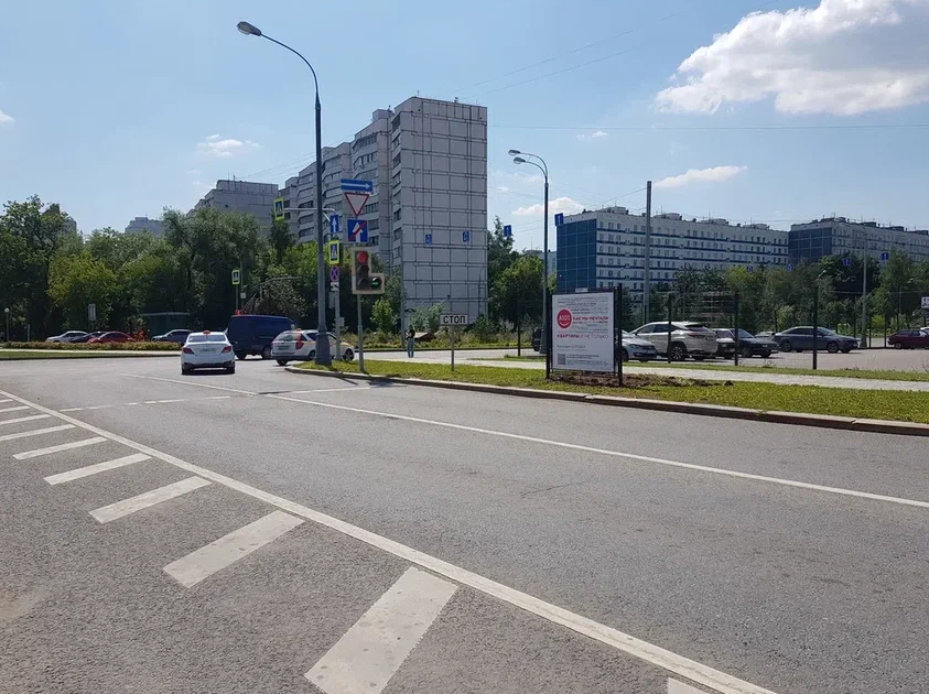 Фотография рекламного носителя, тип: Афиша 1.75x1.8, адрес: Каширское ш., д.132, стенд 1, Москва, Россия. Сторона A №1381453