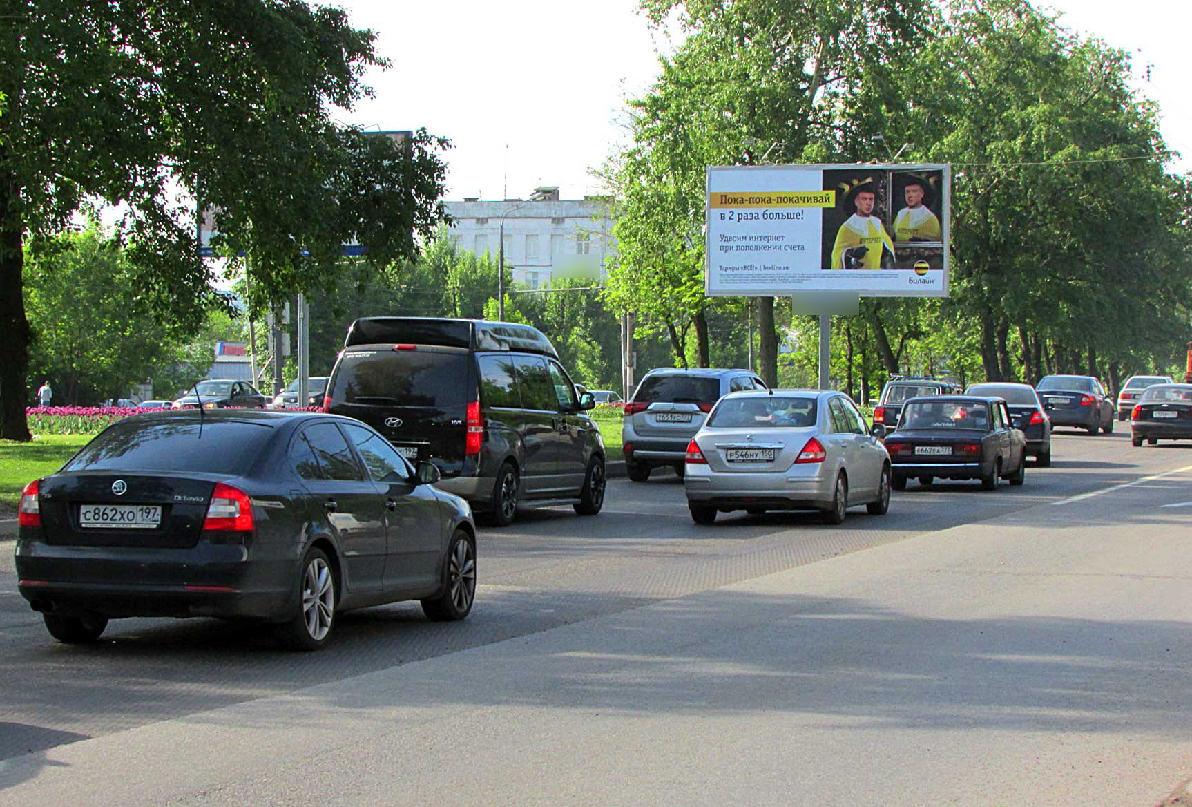 Фотография рекламного носителя, тип: Билборд 3x6, адрес: Дмитровское ш., д.137, Москва, Россия. Сторона A №16123