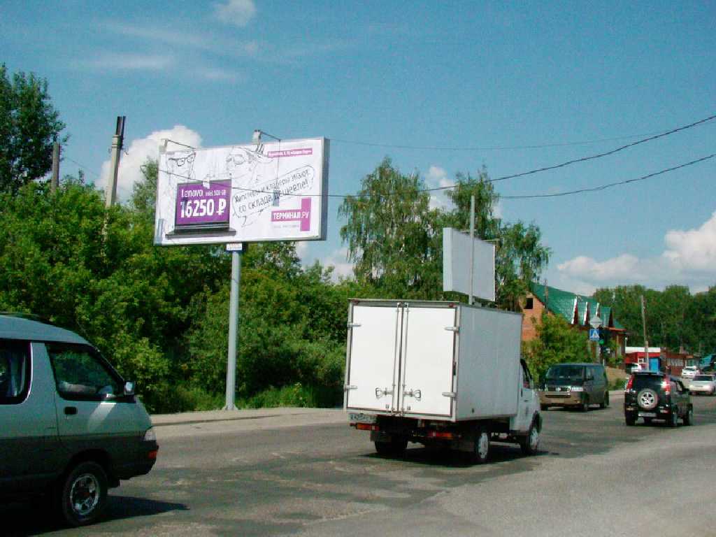 Фотография рекламного носителя, тип: Билборд 3x6, адрес: 1-ая Грузинская ул., д.32, корп.2, Новосибирск, Новосибирская область, Россия. Сторона B №183781