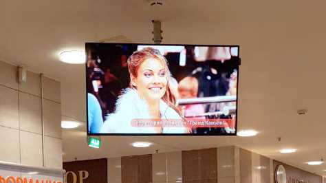 Фотография рекламного носителя, тип: Видеоэкран, адрес: Торговый центр «О'КЕЙ «ТЦ Гранд-Каньон»», Энгельса пр-т., д.154А, Санкт-Петербург, Россия. Сторона/вариант №1348857