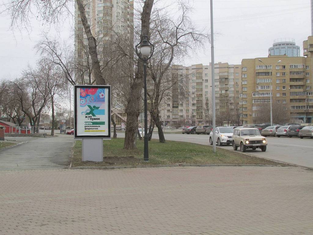 Фотография рекламного носителя, тип: Ситиформат 1.8x1.2, адрес: Жукова ул., д.7 Х Валека ул., Екатеринбург, Свердловская область, Россия. Сторона B №563302