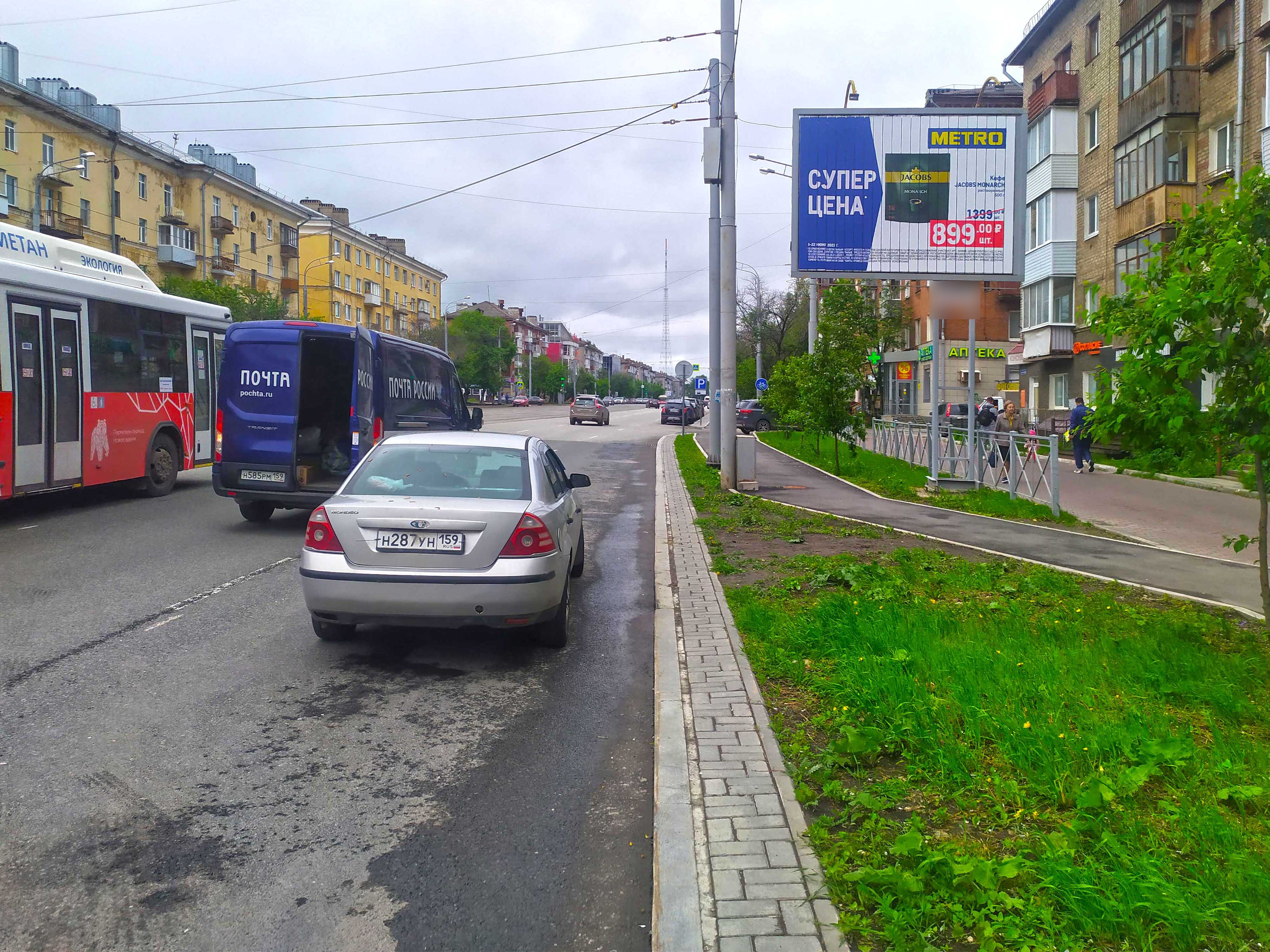 Фотография рекламного носителя, тип: Ситиборд 2.7x3.7, адрес: Крупской ул., д.28, Пермь, Пермский край, Россия. Сторона А1-А3 №423617
