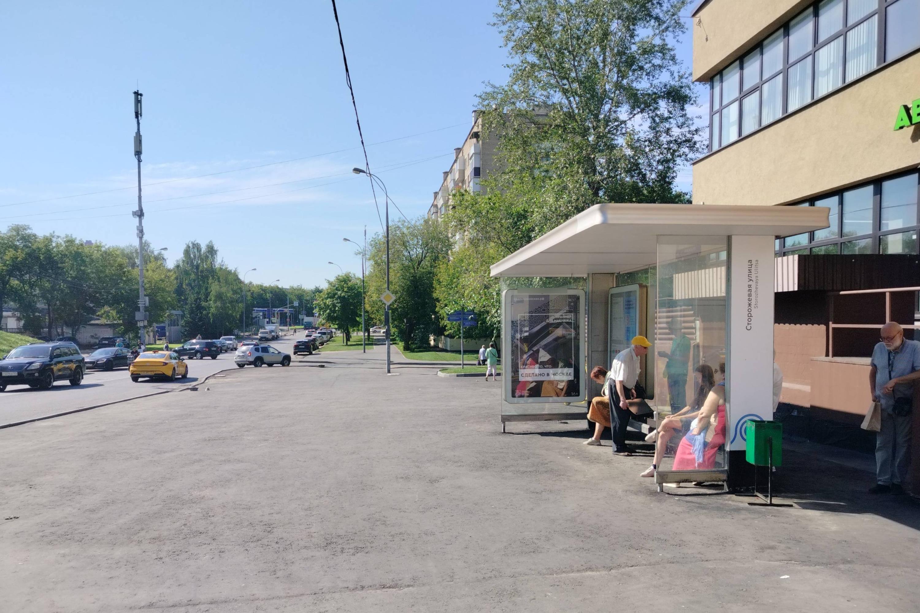 Фотография рекламного носителя, тип: Остановка 1.8x1.2, адрес: Юрьевский пер., д.16а, ост. "Поликлиника №133", Москва, Россия. Сторона А №936677
