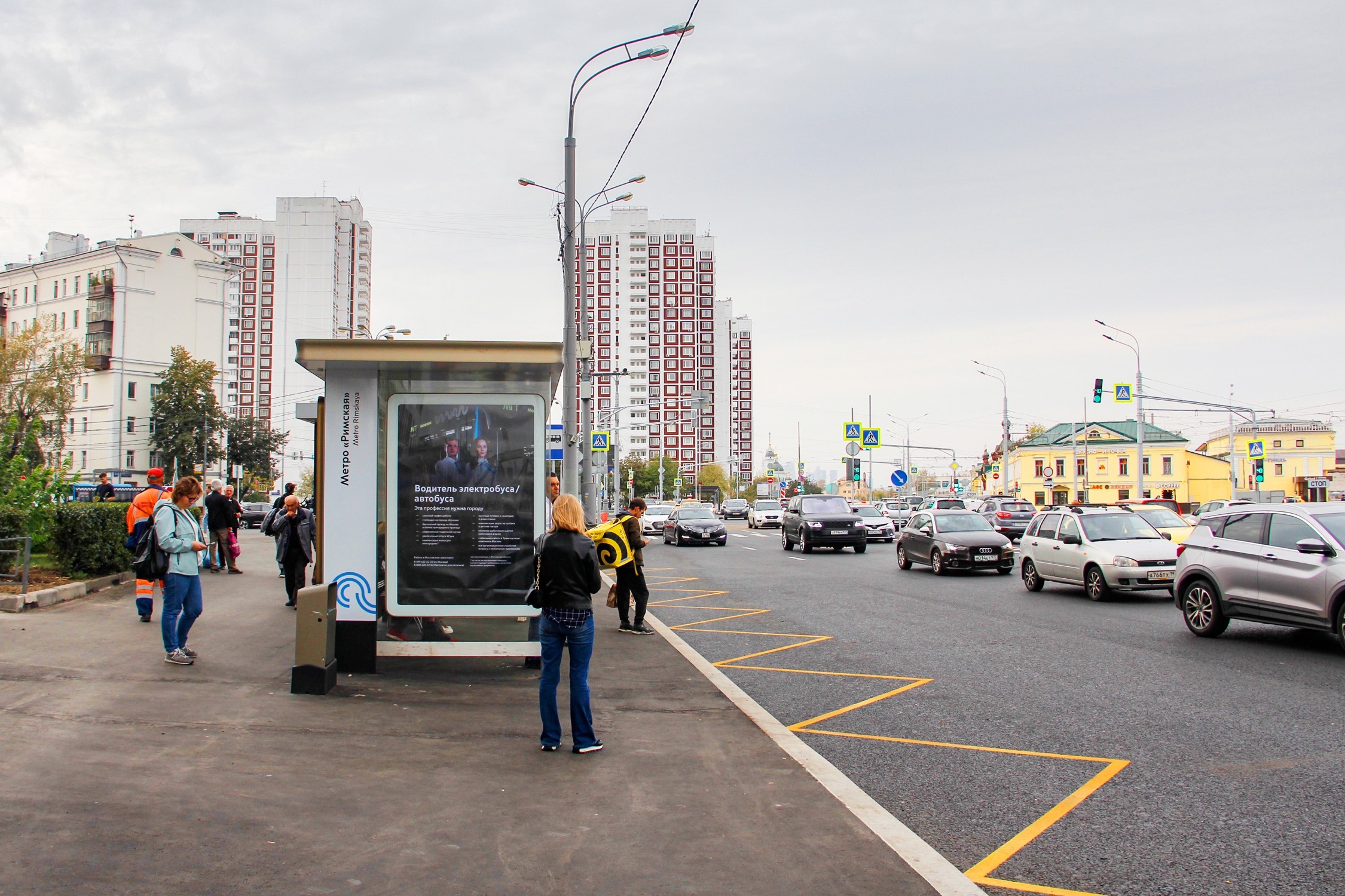 Фотография рекламного носителя, тип: Остановка 1.8x1.2, адрес: Энтузиастов ш., Москва, Россия. Сторона Б №335267