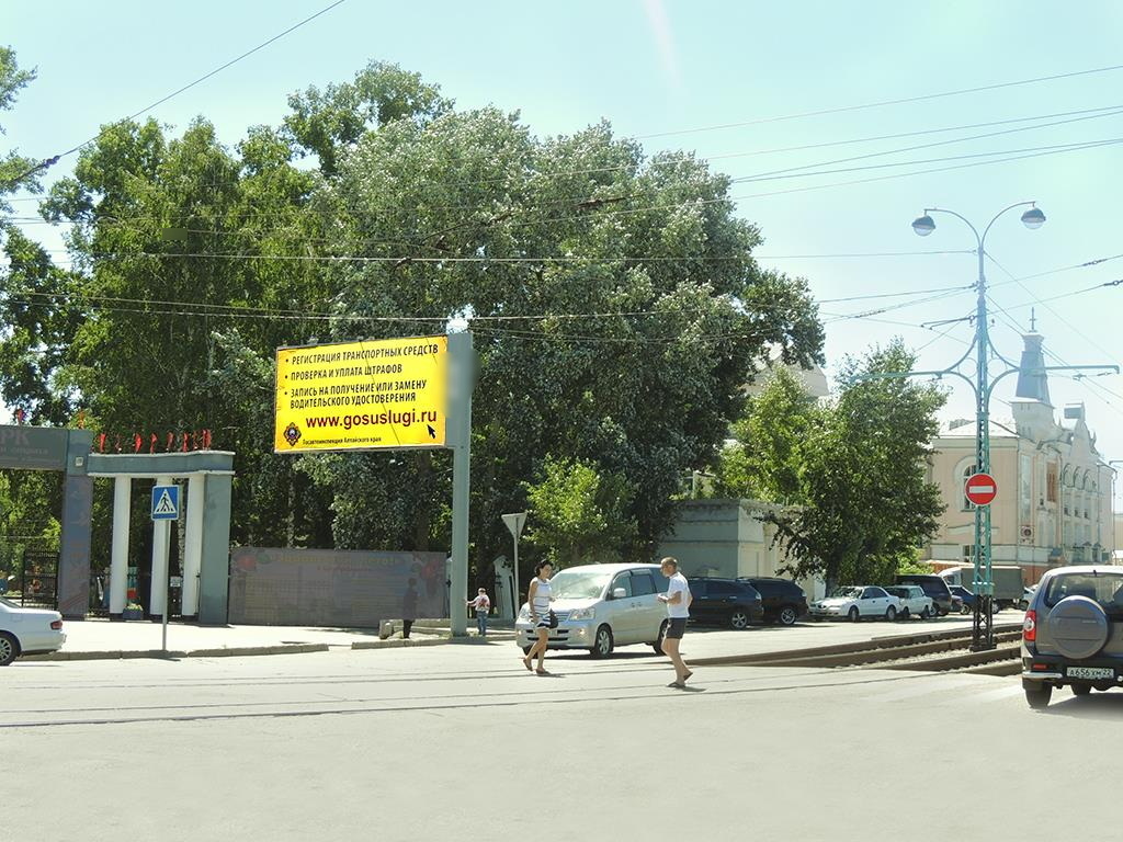 Фотография рекламного носителя, тип: Билборд 3x6, адрес: Социалистический просп./Ползунова ул., Барнаул, Алтайский край, Россия. Сторона B №87578