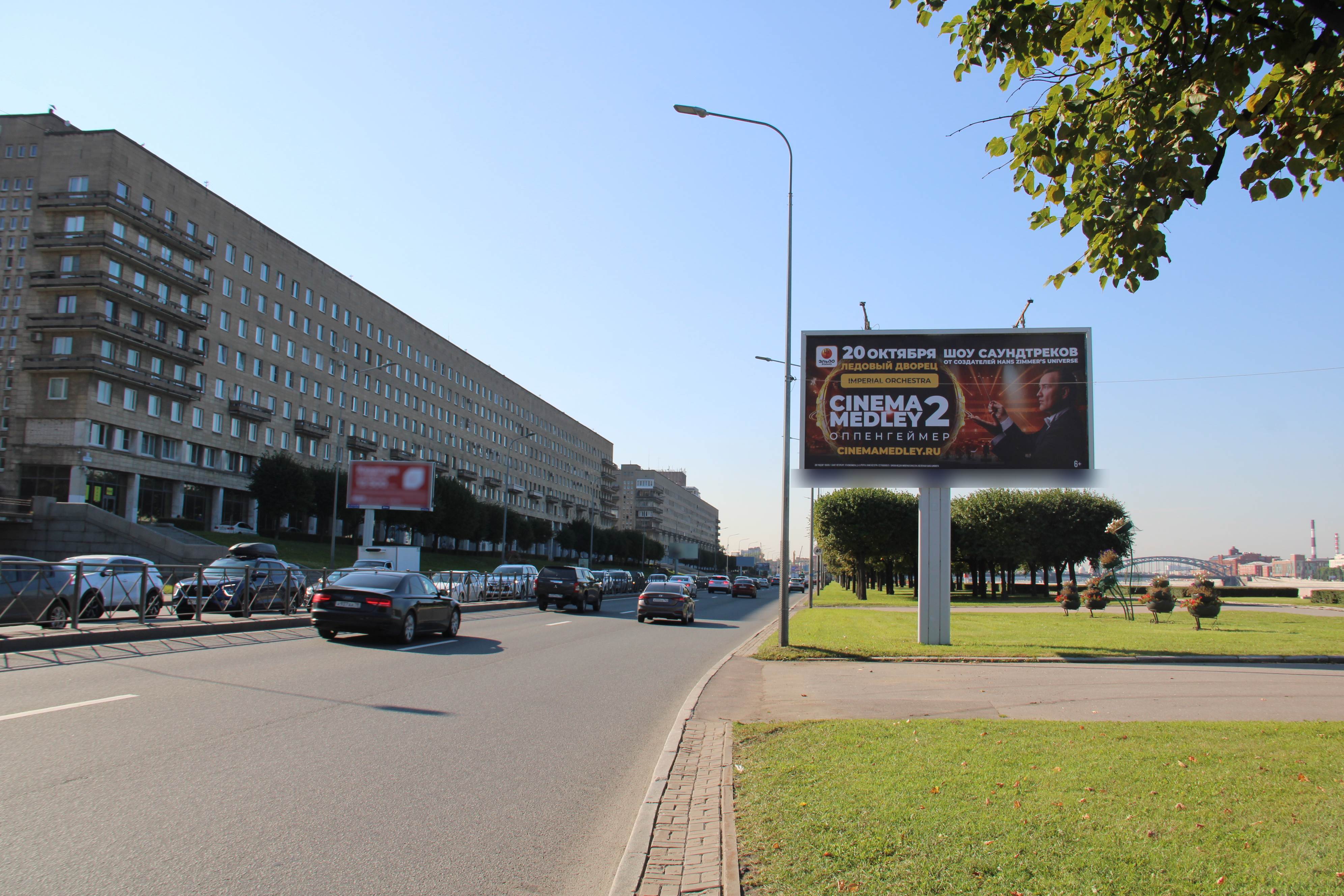 Фотография рекламного носителя, тип: Билборд 3x6, адрес: Свердловская наб., д.60, Санкт-Петербург, Россия. Сторона А №687318