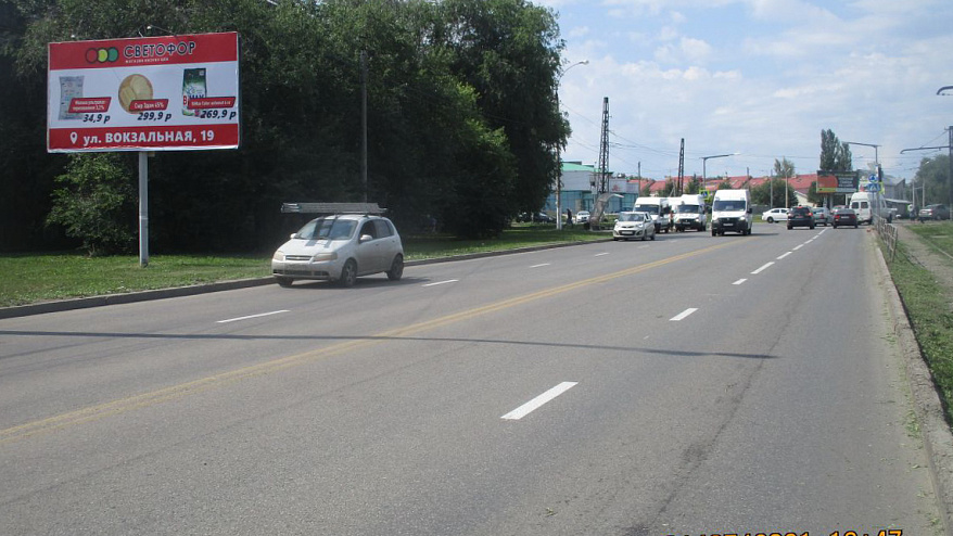 Фотография рекламного носителя, тип: Билборд 3x6, адрес: Вокзальная ул., д.84 Х Советская ул., Магнитогорск, Челябинская область, Россия. Сторона B №199571