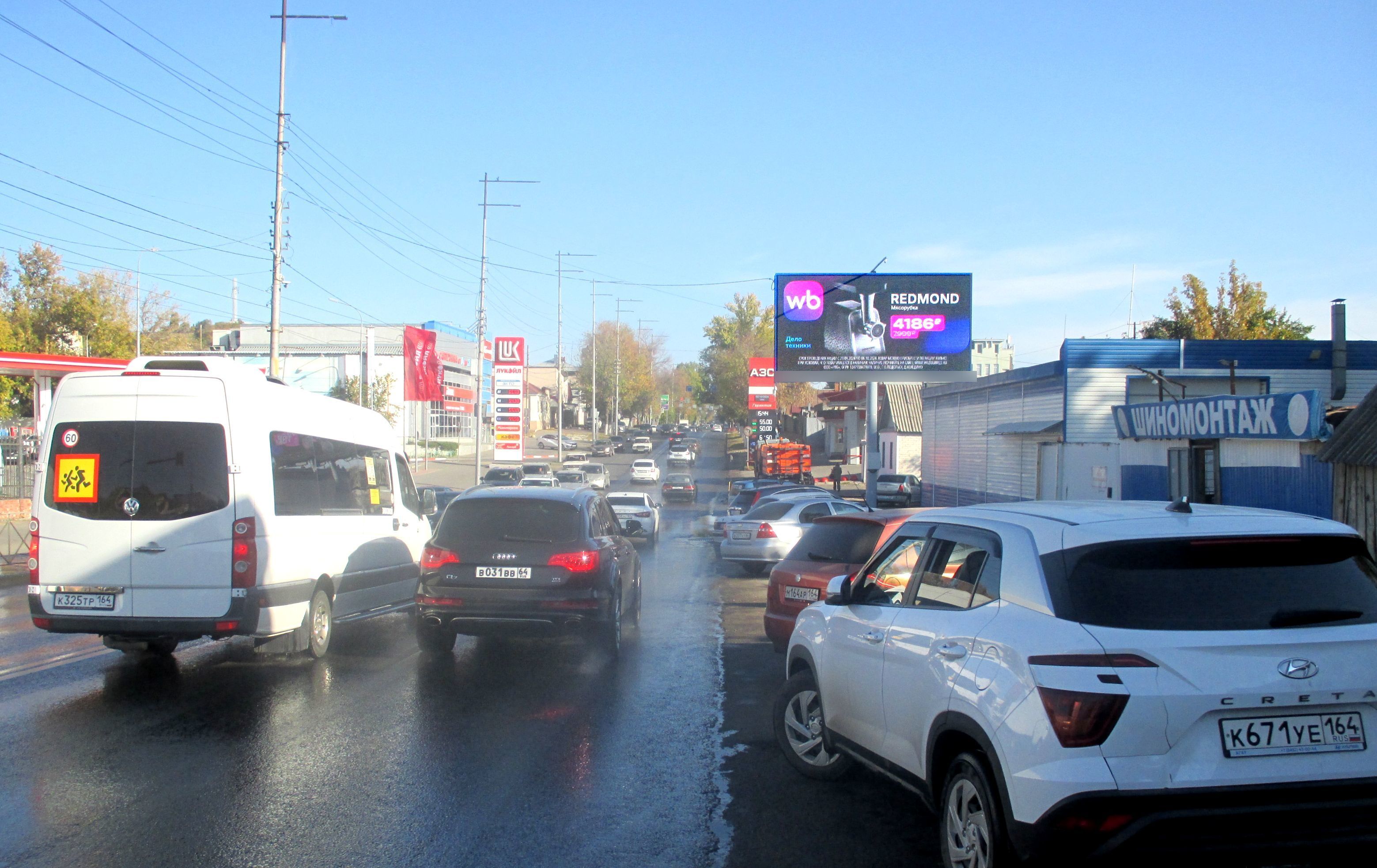 Фотография рекламного носителя, тип: Билборд 3x6, адрес: Соколовая ул. Х Вольcкая ул., поз.1, Саратов, Саратовская область, Россия. Сторона А1 №327247