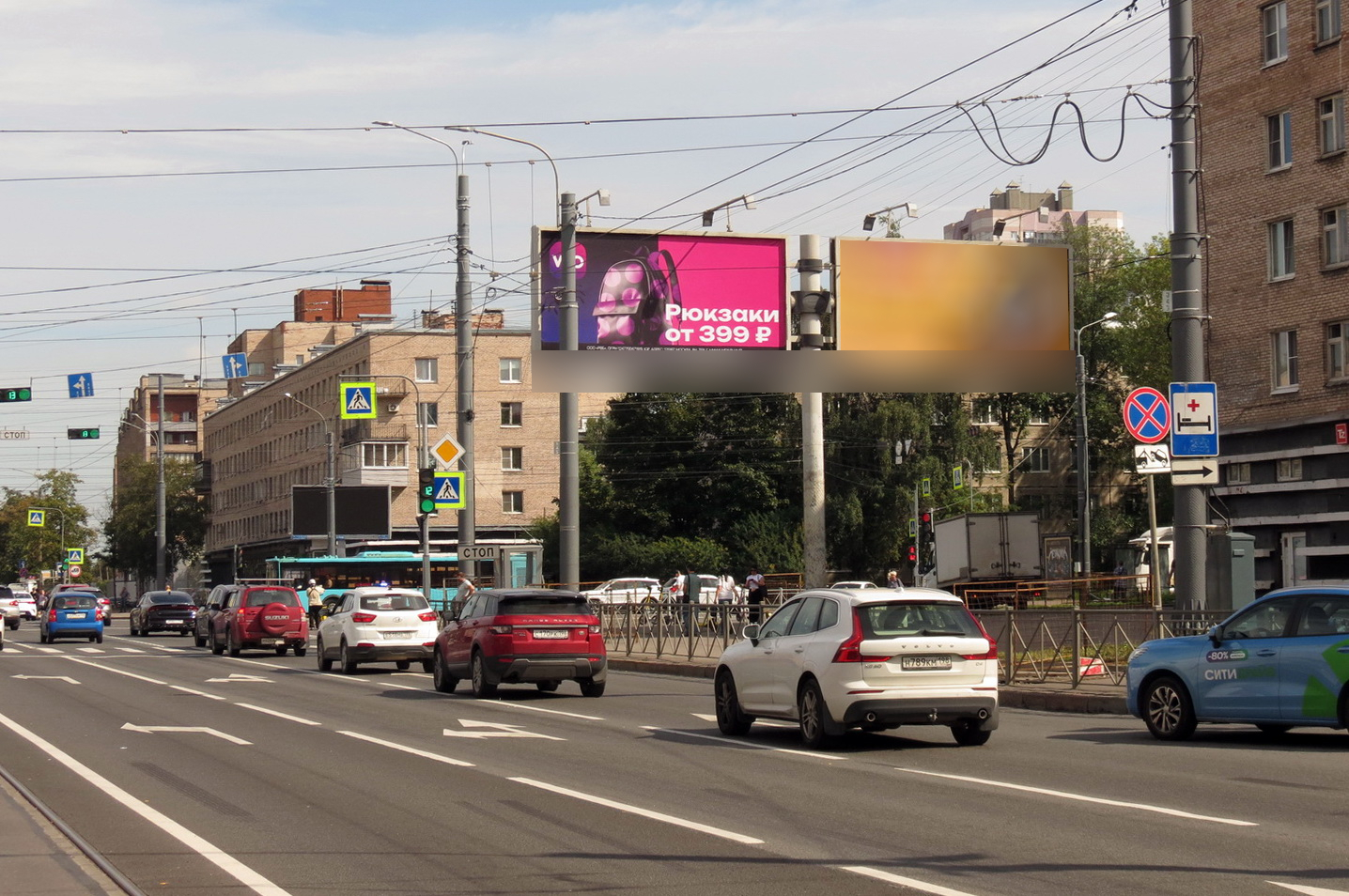 Фотография рекламного носителя, тип: Билборд 3x6, адрес: Народная ул. Х Дальневосточный пр-т., Санкт-Петербург, Россия. Сторона А1 №106783