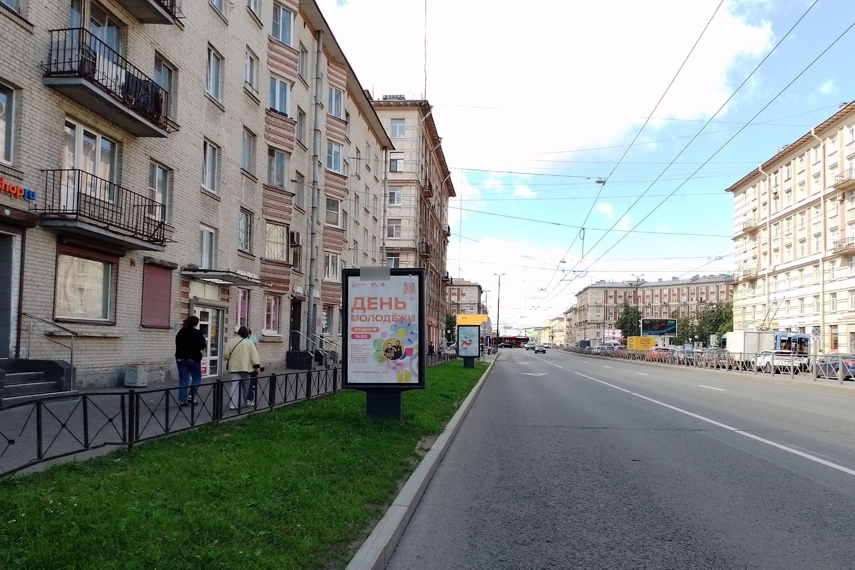 Фотография рекламного носителя, тип: Ситиформат 1.8x1.2, адрес: Заневский пр-т., д.23, поз.1, Санкт-Петербург, Россия. Сторона Б №107767