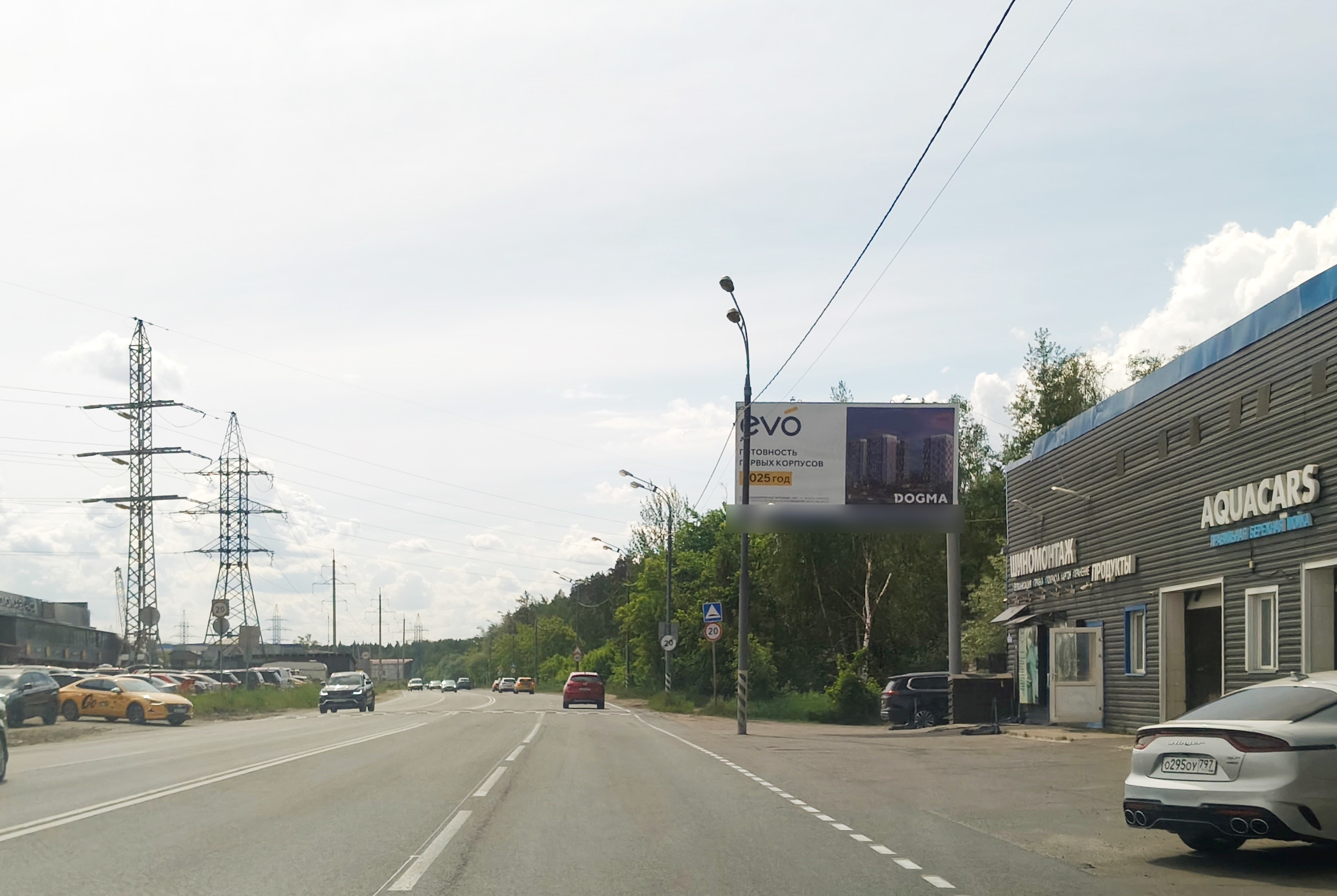 Фотография рекламного носителя, тип: Билборд 3x6, адрес: Объездное ш., д.15, Балашиха, Московская область, Россия. Сторона А №1329384