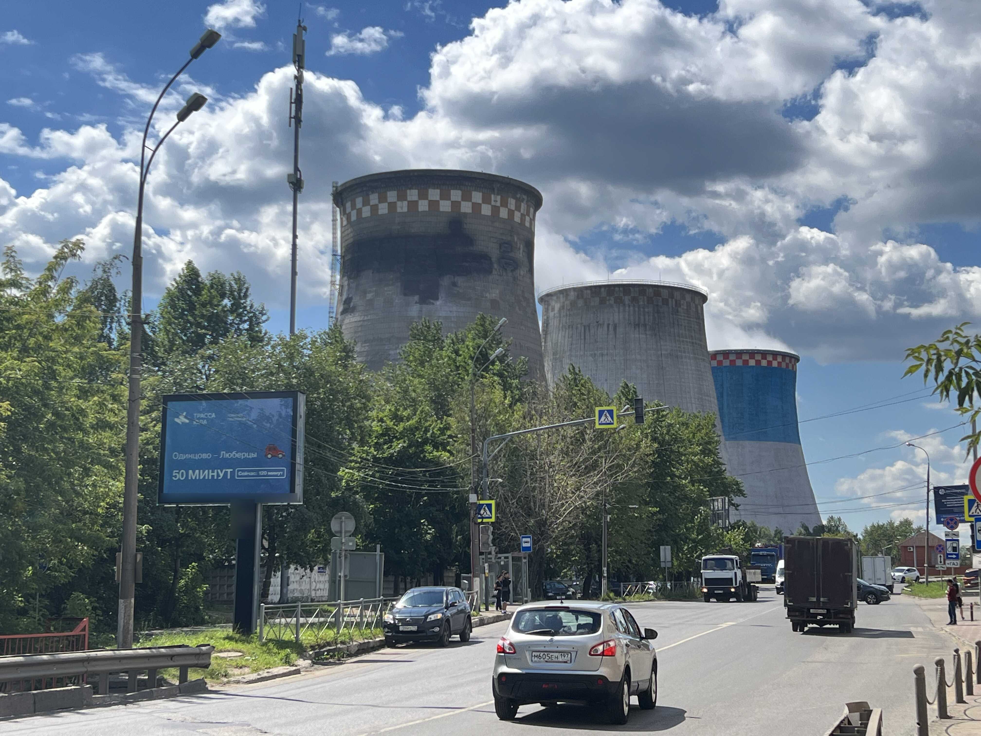 Фотография рекламного носителя, тип: Ситиборд 2.7x3.7, адрес: Энергетиков ул., д.10г, Дзержинский, Московская область, Россия. Сторона B1-B5 №951189