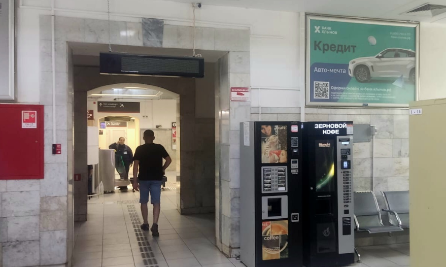 Фотография рекламного носителя, тип: Постер/баннер, адрес: ЖД вокзал «Киров», Комсомольская ул., д.42, Киров, Калужская область, Россия. Сторона/вариант А №990815