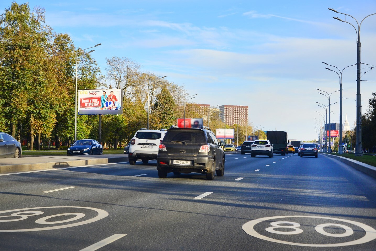 Фотография рекламного носителя, тип: Билборд 3x6, адрес: Волоколамское ш., д.56, корп.1, Москва, Россия. Сторона Б №116981
