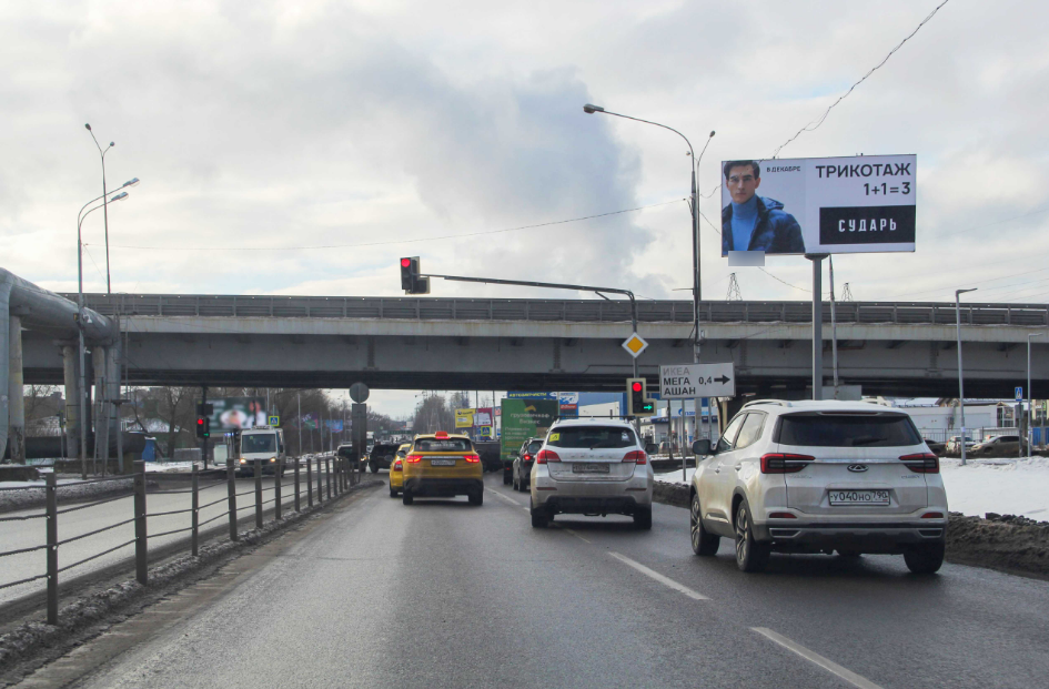 Фотография рекламного носителя, тип: Билборд 3x6, адрес: Дзержинское ш., 2 170м, Московская область, Россия. Сторона А №1080854