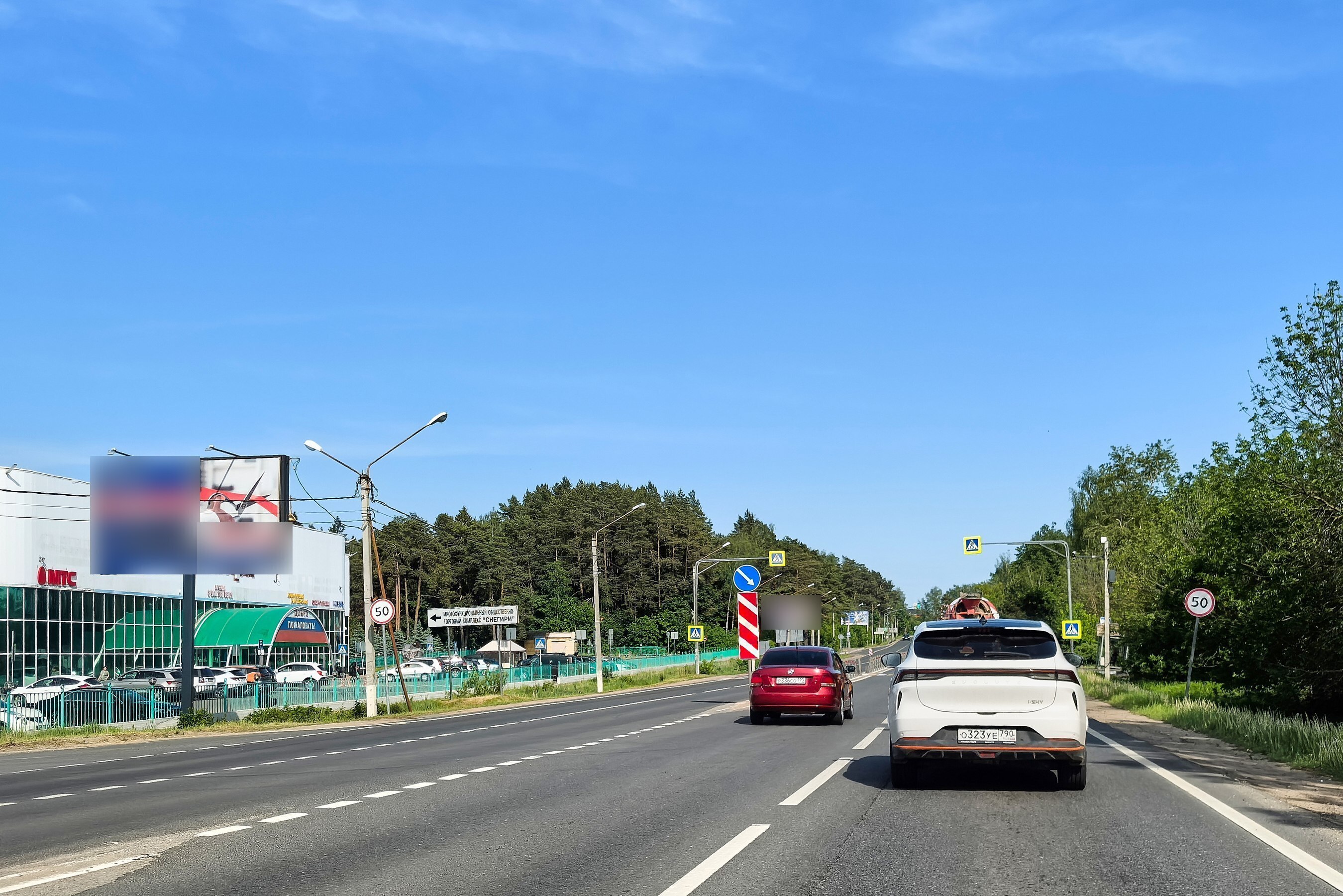 Фотография рекламного носителя, тип: Билборд 3x6, адрес: Волоколамское ш., 43 450м, Истра, Московская область, Россия. Сторона Б №653280