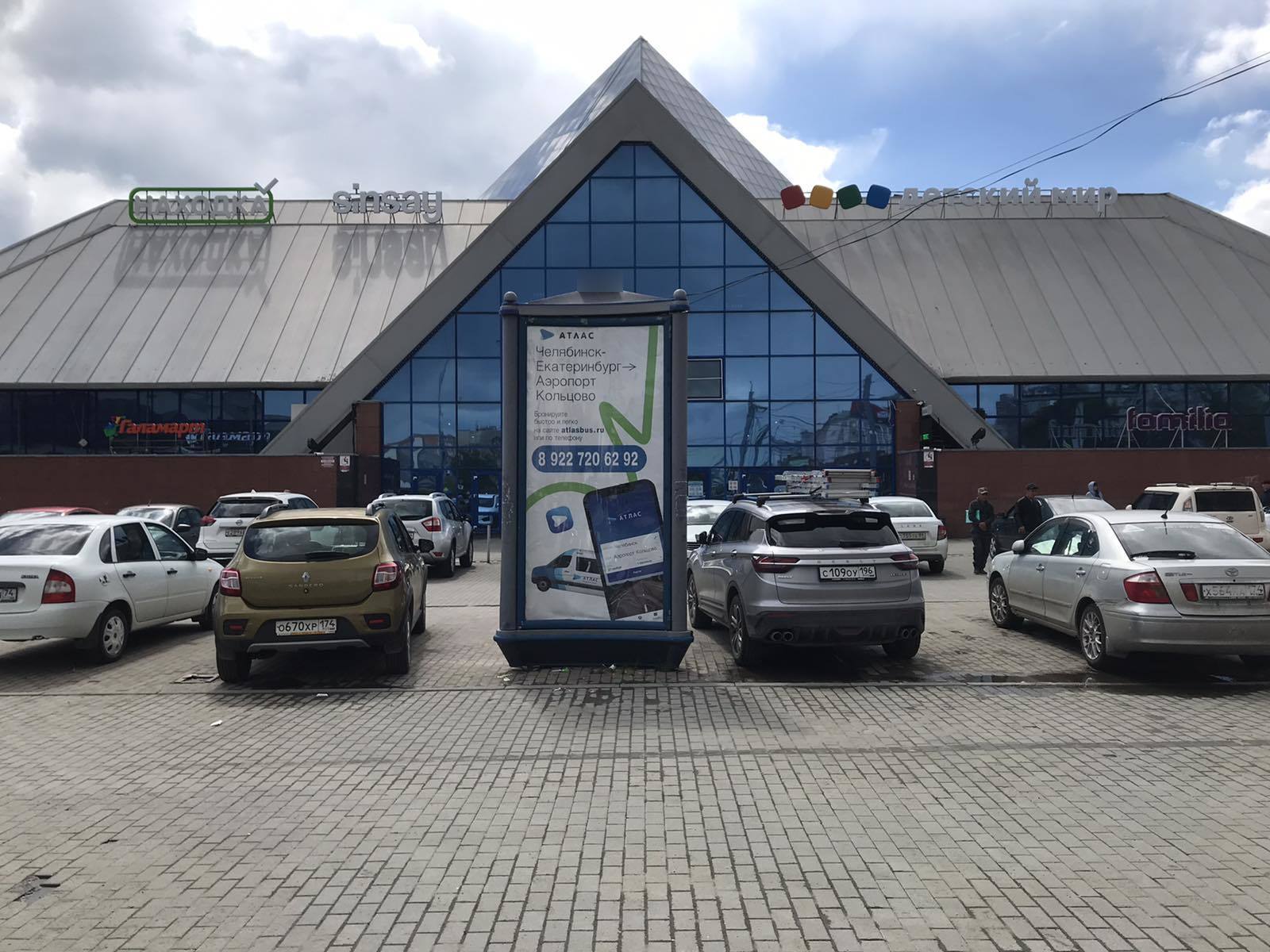 Фотография рекламного носителя, тип: Пиллар 3x1.4, адрес: Свободы ул., Челябинск, Челябинская область, Россия. Сторона С №145601