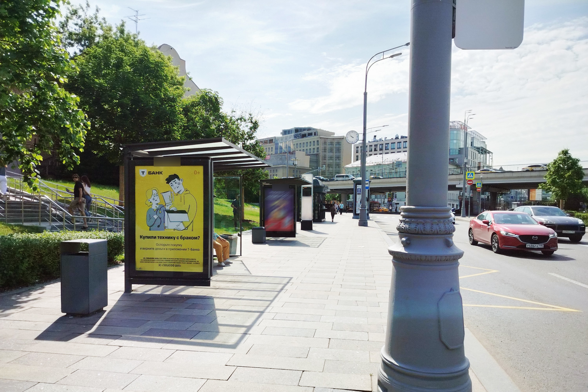 Фотография рекламного носителя, тип: Остановка 1.8x1.2, адрес: Олимпийский пр-т., д.6, поз.2, Москва, Россия. Сторона Б №580210