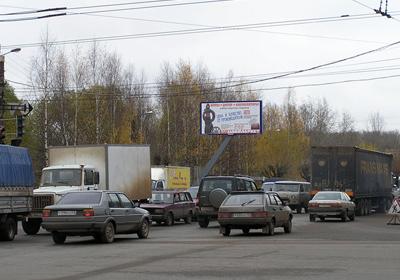 Фотография рекламного носителя, тип: Билборд 3x6, адрес: Производственная ул. Х Щорса ул., Киров, Кировская область, Россия. Сторона B1-B3 №160739