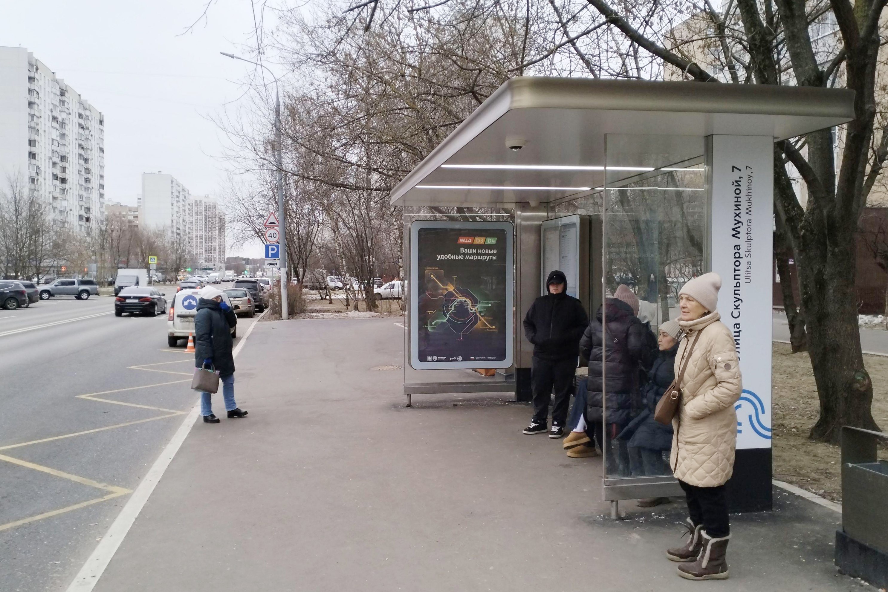Фотография рекламного носителя, тип: Остановка 1.8x1.2, адрес: Скульптора Мухиной ул., д.7, Москва, Россия. Сторона А №933989