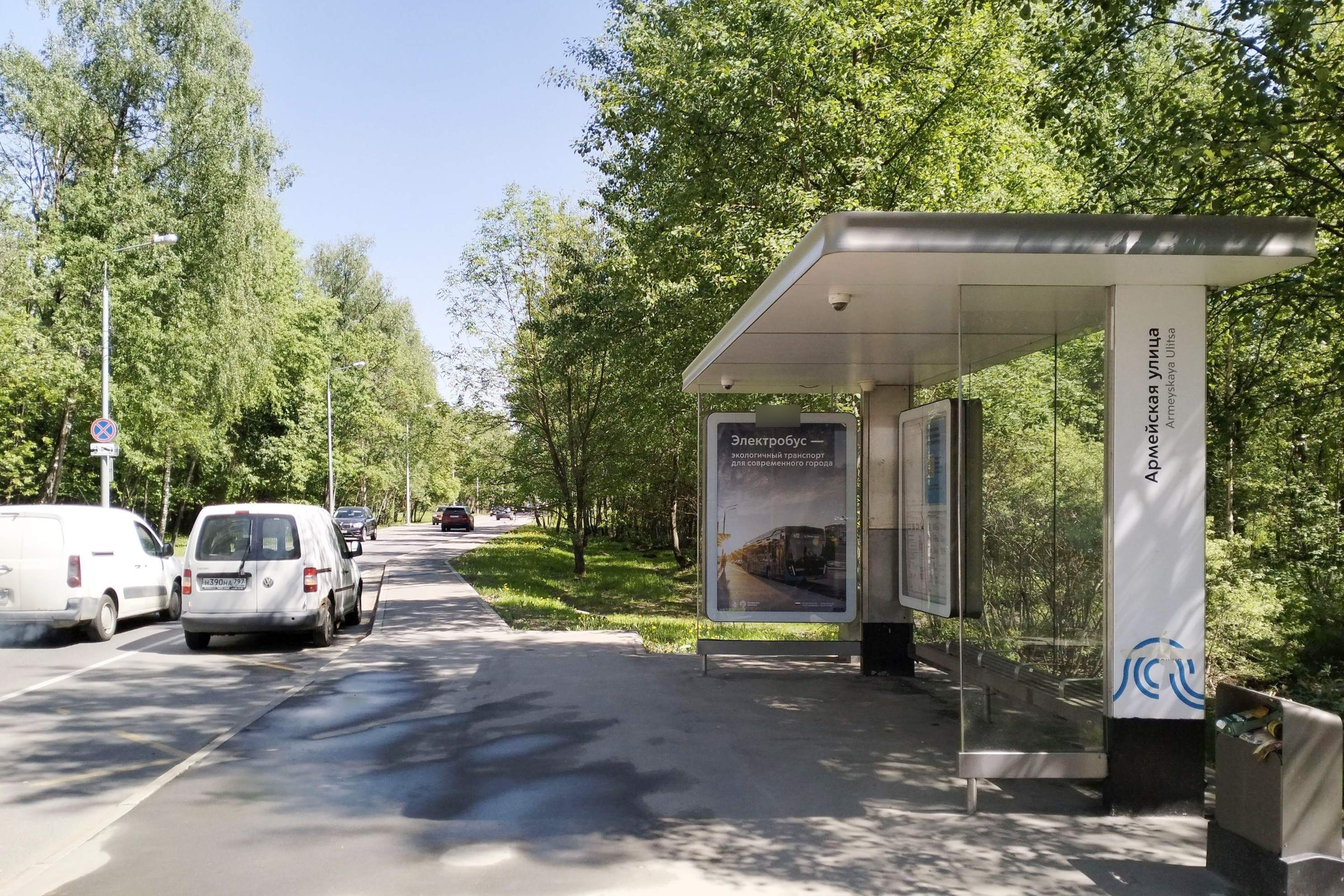 Фотография рекламного носителя, тип: Остановка 1.8x1.2, адрес: ТиНАО, Десеновское пос., Армейская ул., квартал 80, Москва, Россия. Сторона А №957567