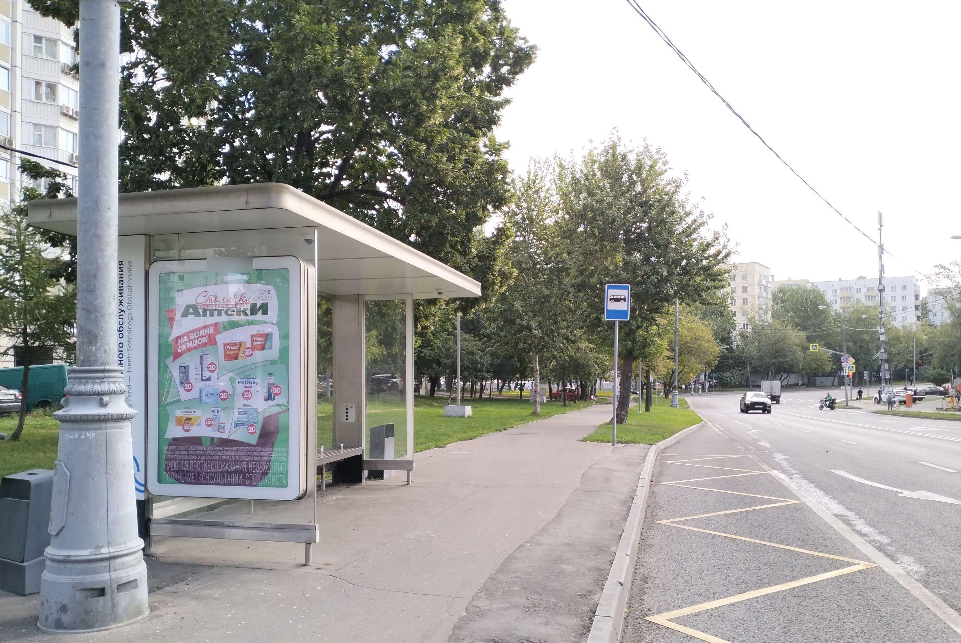 Фотография рекламного носителя, тип: Остановка 1.8x1.2, адрес: Маломосковская ул., д.21, корп.1, Москва, Россия. Сторона Б №801679