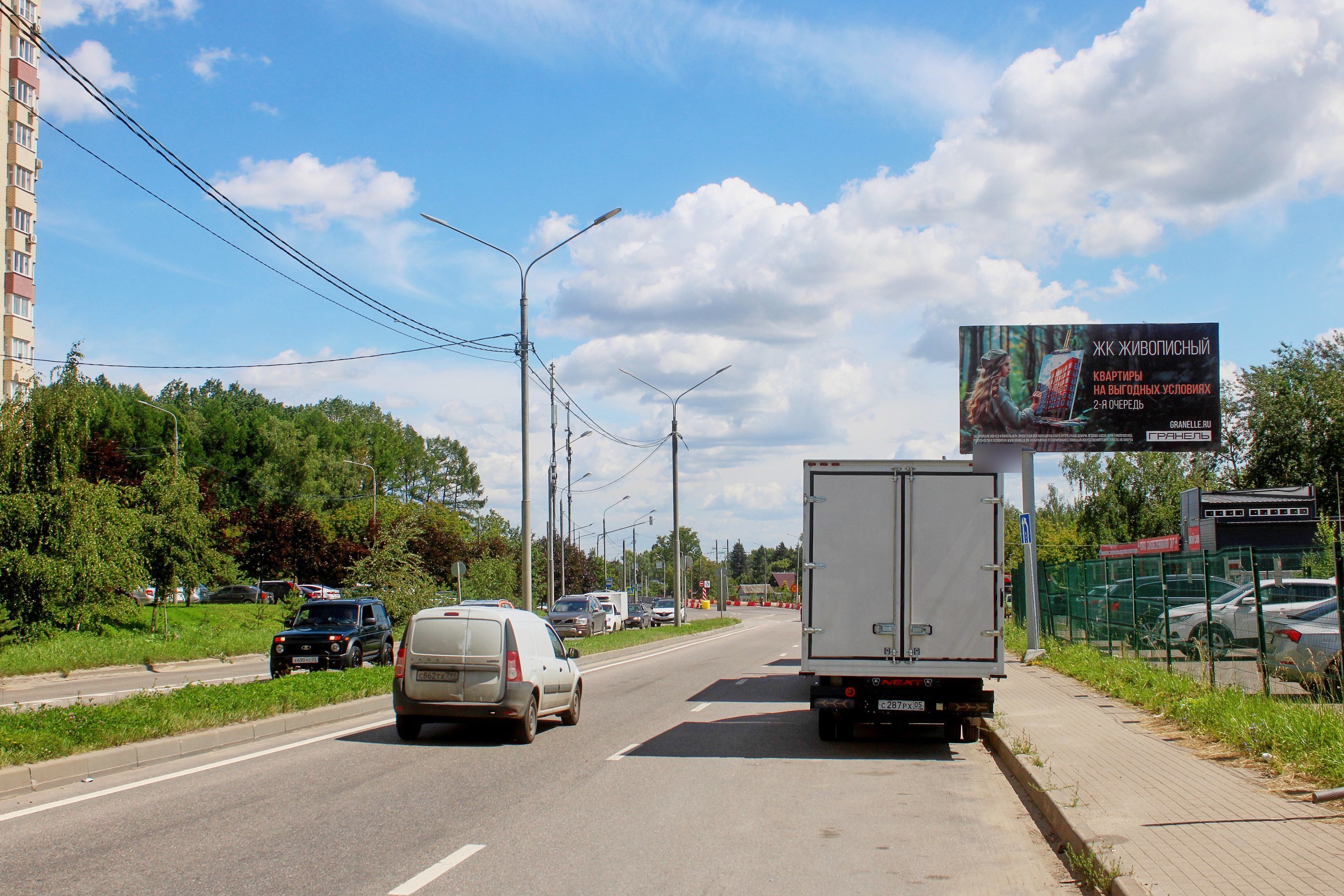 Фотография рекламного носителя, тип: Билборд 3x6, адрес: Булатниковское пос., от Варшавского ш., корп.10, Московская область, Россия. Сторона А №496471