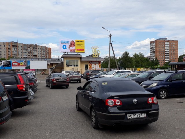 Фотография рекламного носителя, тип: Медиафасад, адрес: Маркса пр-т., д.45, Обнинск, Калужская область, Россия. Сторона А1-А10 №1396572