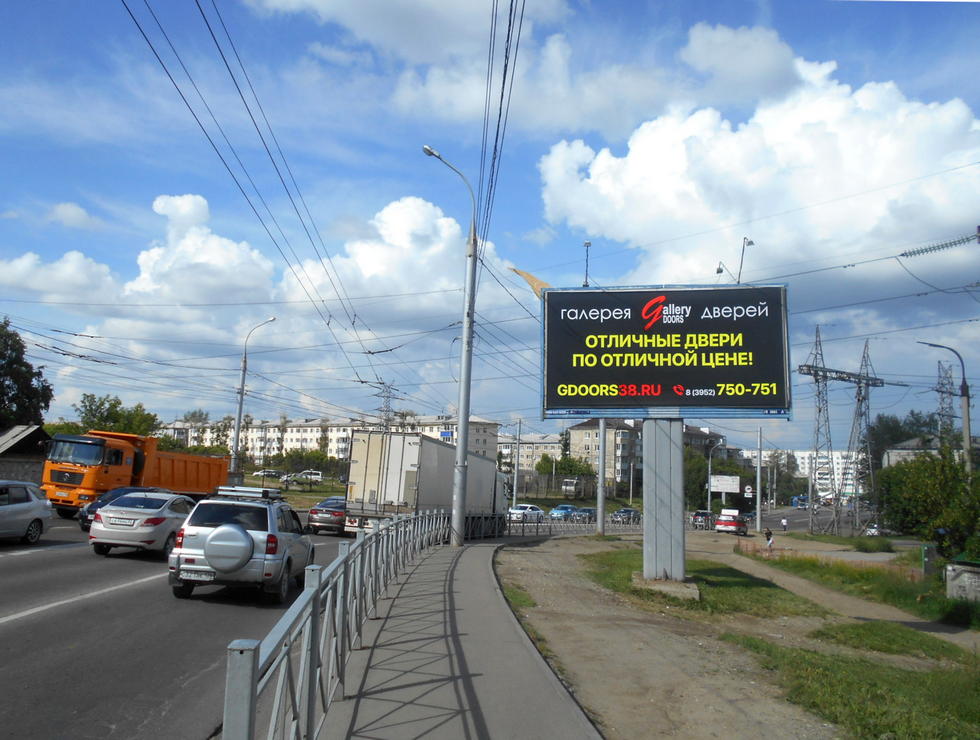 Фотография рекламного носителя, тип: Билборд 3x6, адрес: М. Конева ул., р-н ООТ "Школа", Иркутск, Иркутская область, Россия. Сторона А №155200