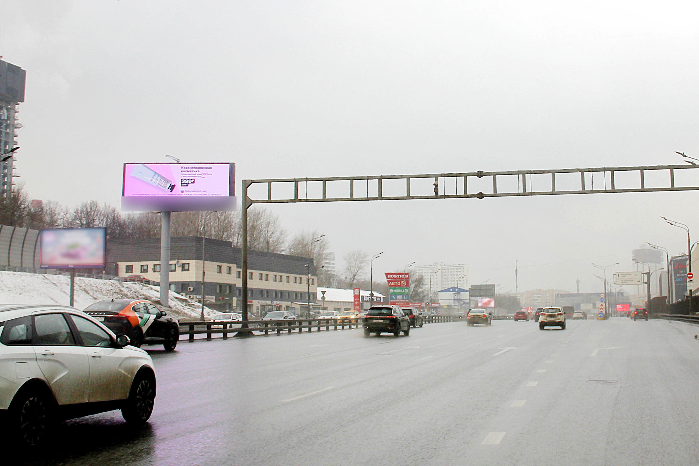 Фотография рекламного носителя, тип: Суперсайт 5x15, адрес: ТТК Х Донской пр-зд., д.19, Москва, Россия. Сторона Б1 №429455