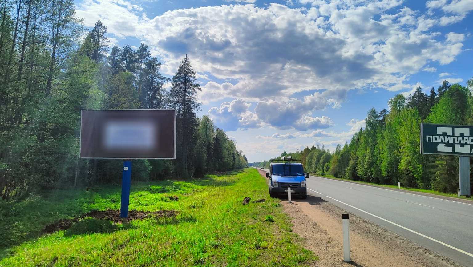 Фотография рекламного носителя, тип: Билборд 3x6, адрес: Санкт Петербург - Нарва а/д., 121 400м, Ленинградская область, Россия. Сторона B №1338158