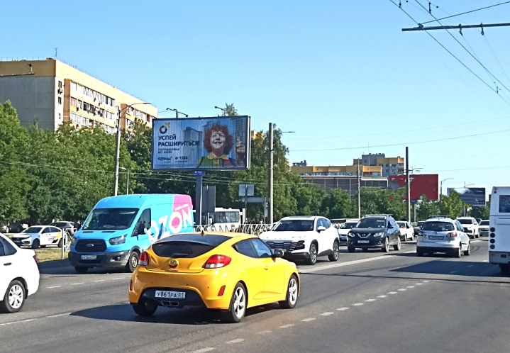 Фотография рекламного носителя, тип: Билборд 3x6, адрес: Дзержинского ул., д.201, поз.1, Краснодар, Краснодарский край, Россия. Сторона Б1-Б3 №84880