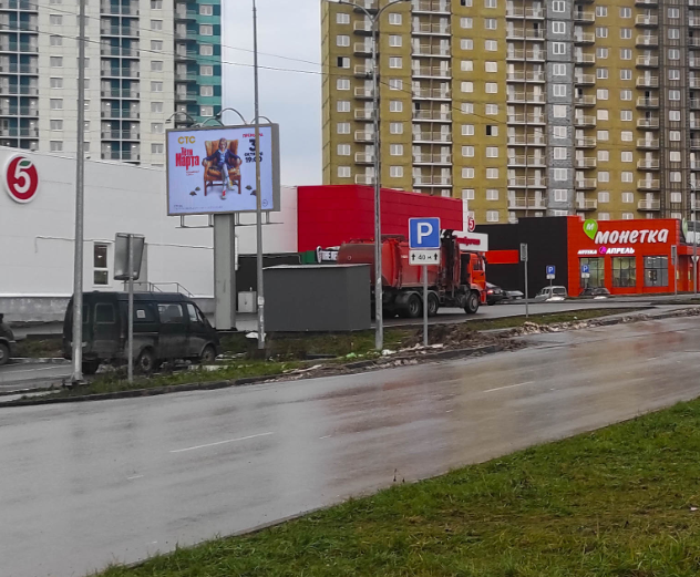 Фотография рекламного носителя, тип: Билборд 3x6, адрес: Строгановский б-р ул., д.9, Березники, Пермский край, Россия. Сторона В №1329833