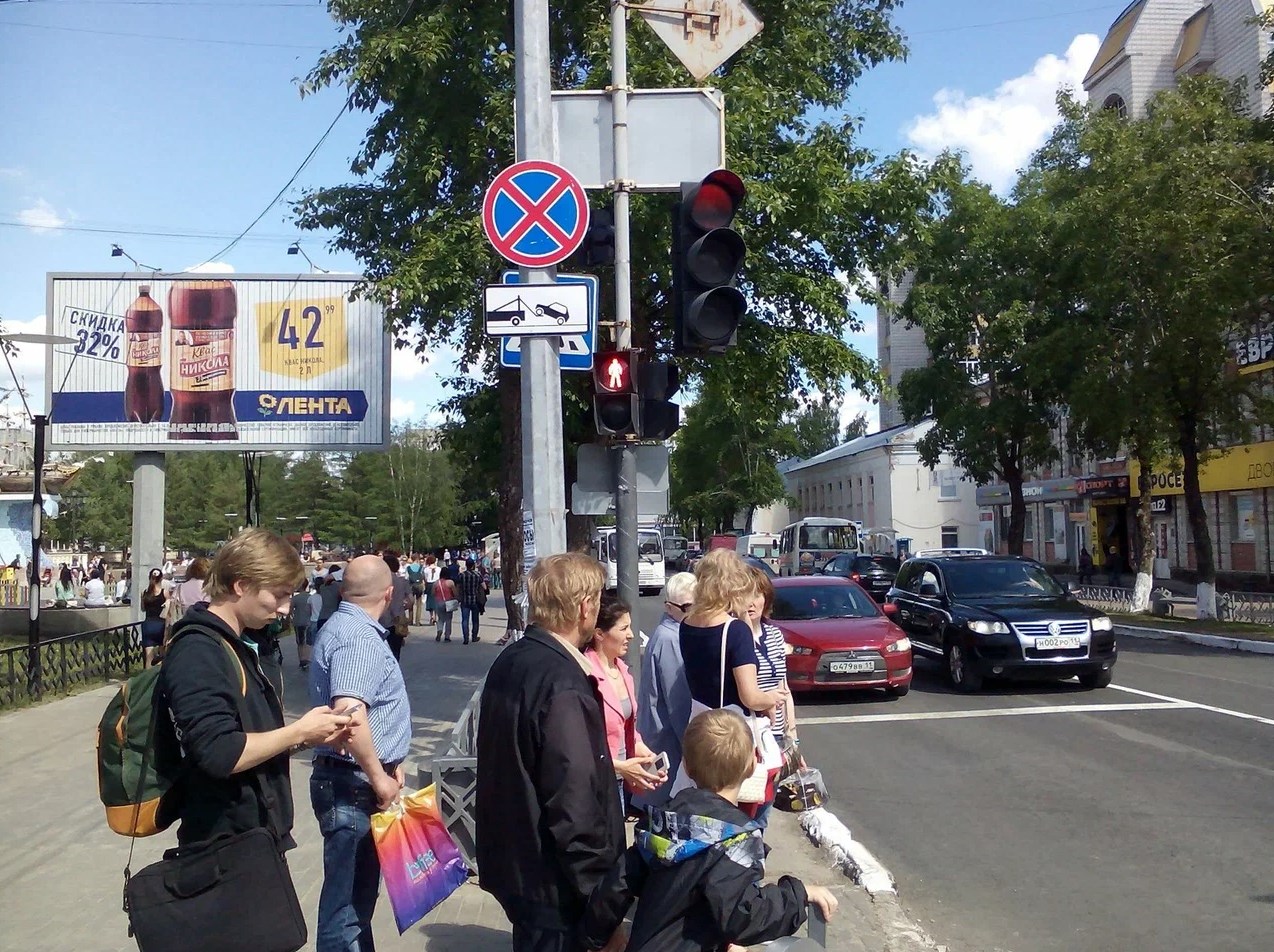 Фотография рекламного носителя, тип: Билборд 3x6, адрес: Коммунистическая ул. X Первомайская ул., Сыктывкар, Республика Коми, Россия. Сторона Б2 №1331340