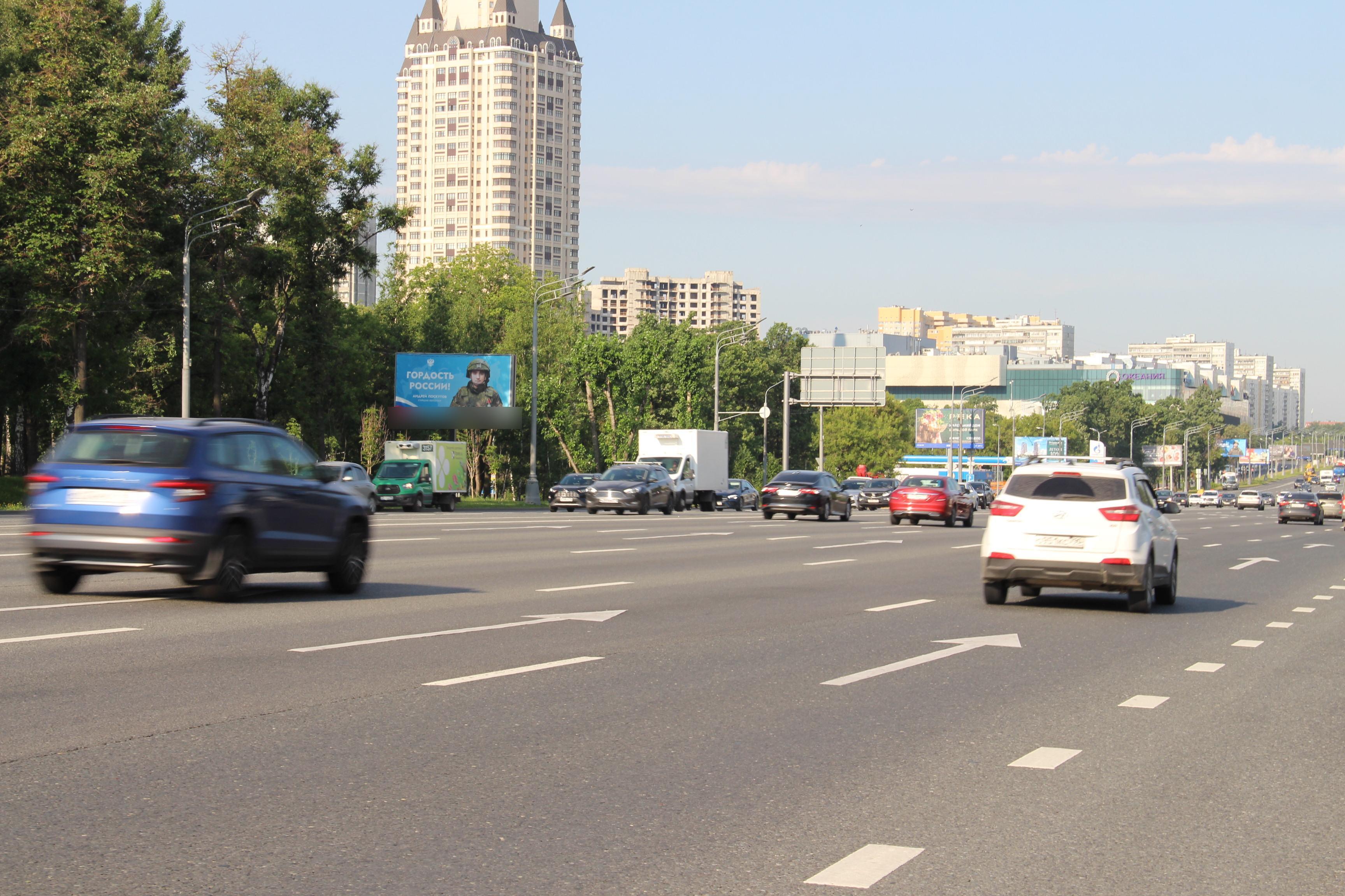 Фотография рекламного носителя, тип: Билборд 3x6, адрес: Кутузовский пр-т., д.48, Москва, Россия. Сторона Б1 №324420