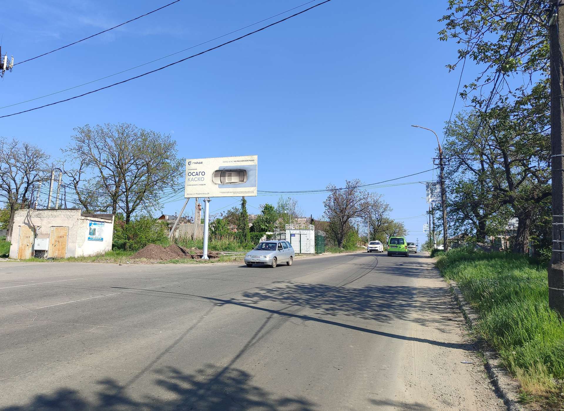 Фотография рекламного носителя, тип: Билборд 3x6, адрес: ул. Октябрьская со стороны автовокзала, Мариуполь, Донецкая область, Россия. Сторона Б №1372565