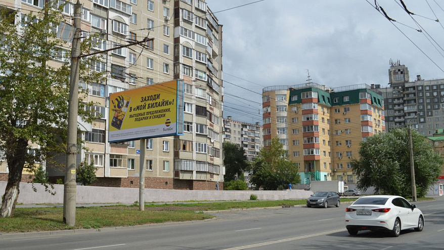 Фотография рекламного носителя, тип: Билборд 3x6, адрес: Новороссийская ул., д.88 Х Лизы Чайкиной ул., Челябинск, Челябинская область, Россия. Сторона В №821155