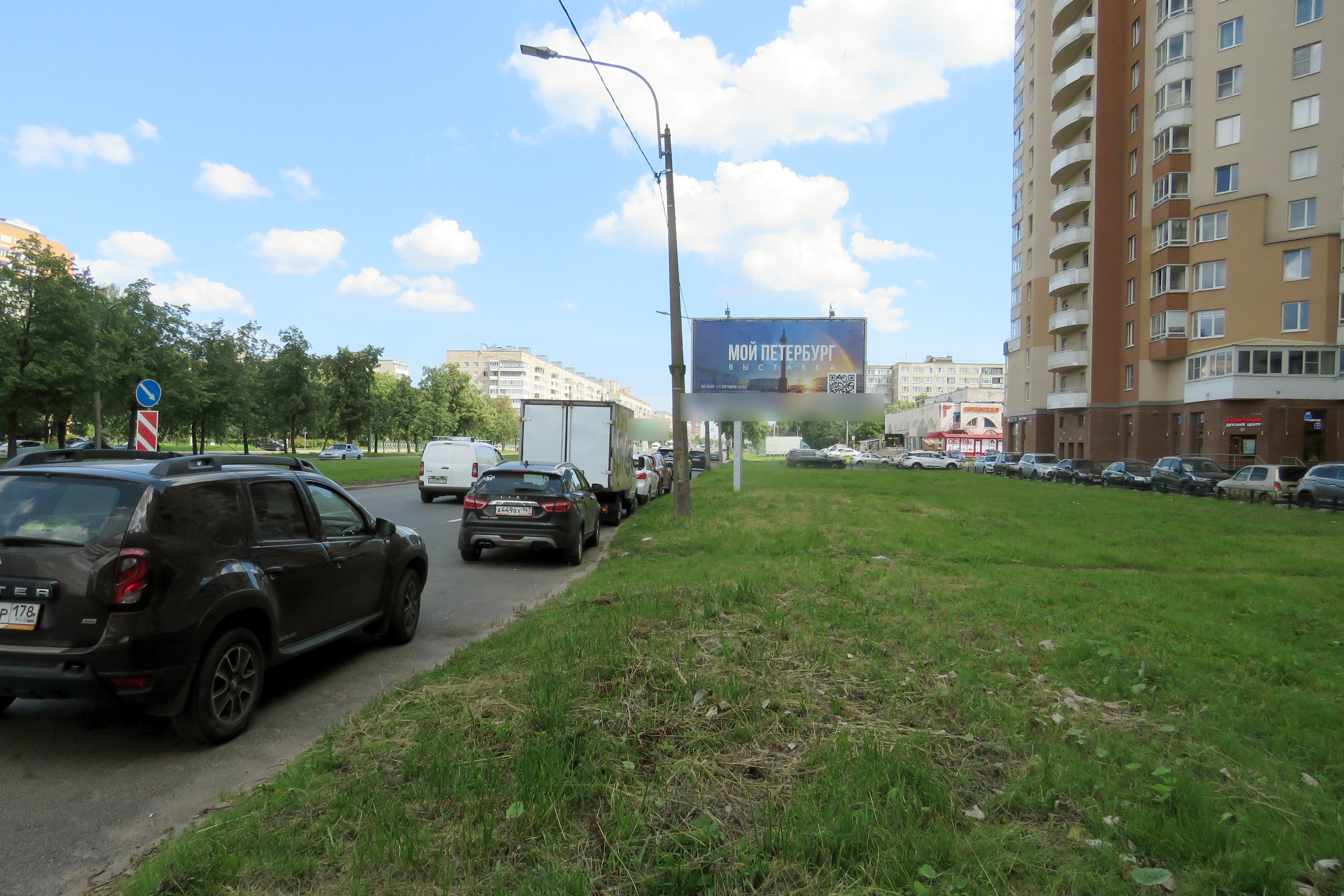 Фотография рекламного носителя, тип: Билборд 3x6, адрес: Димитрова ул., д.3, корп.1, Санкт-Петербург, Россия. Сторона А №684107